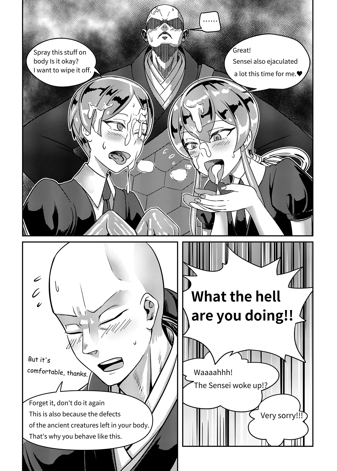[Hertro] Gem's Daily Sex Life (Houseki no Kuni) [English] 图片编号 5