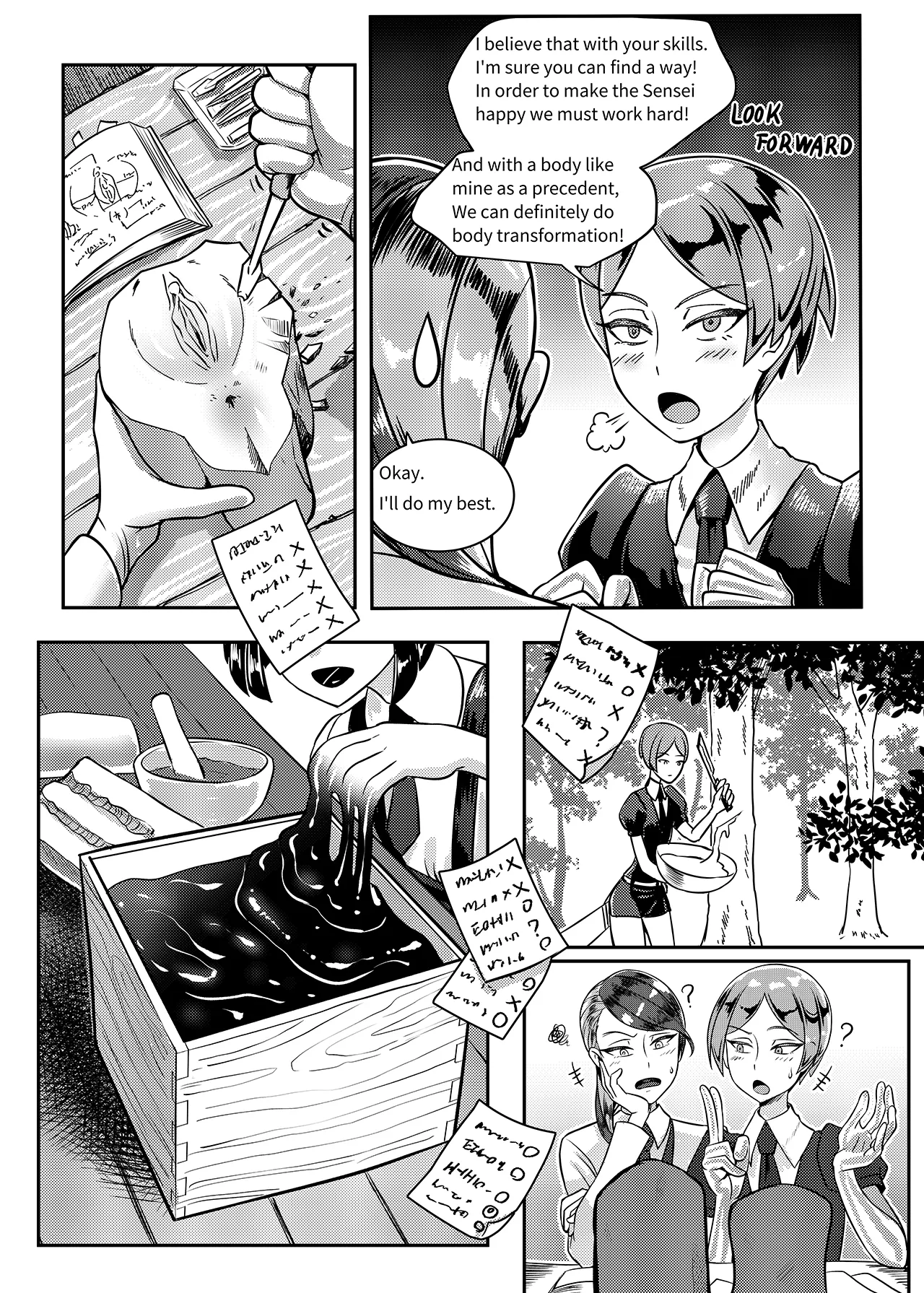 [Hertro] Gem's Daily Sex Life (Houseki no Kuni) [English] 图片编号 9