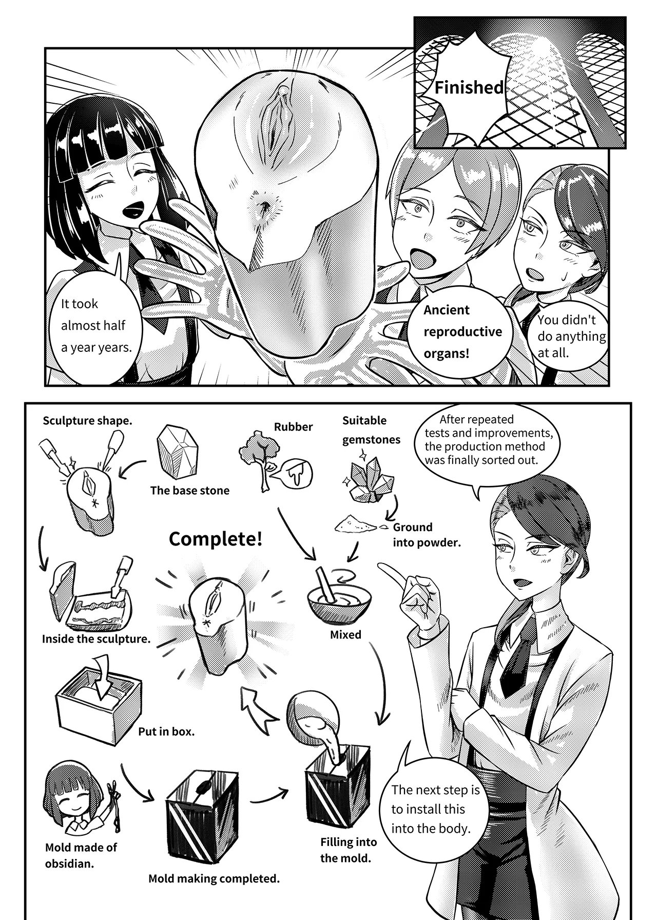 [Hertro] Gem's Daily Sex Life (Houseki no Kuni) [English] 图片编号 10