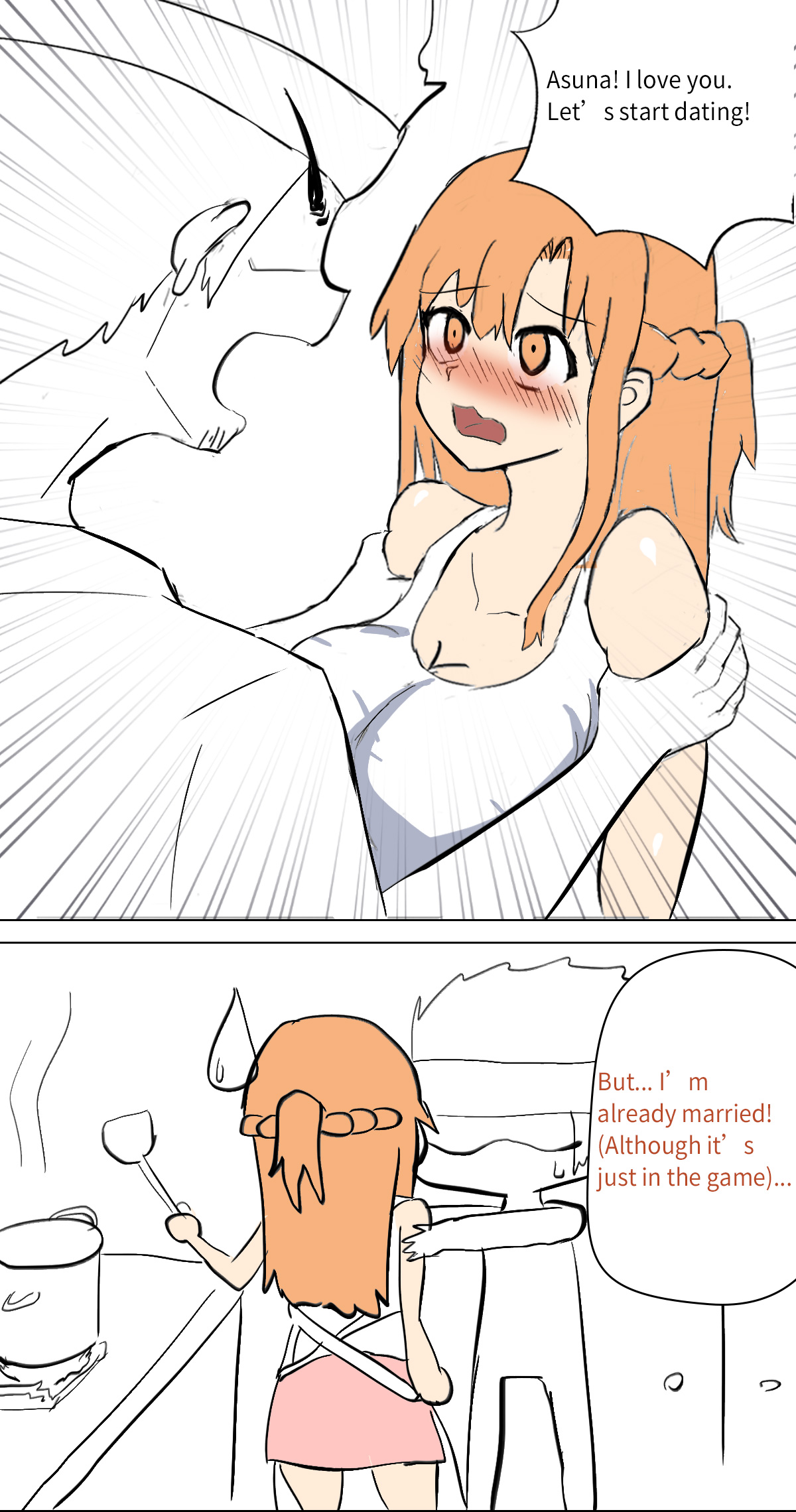 Asuna extra Bildnummer 1