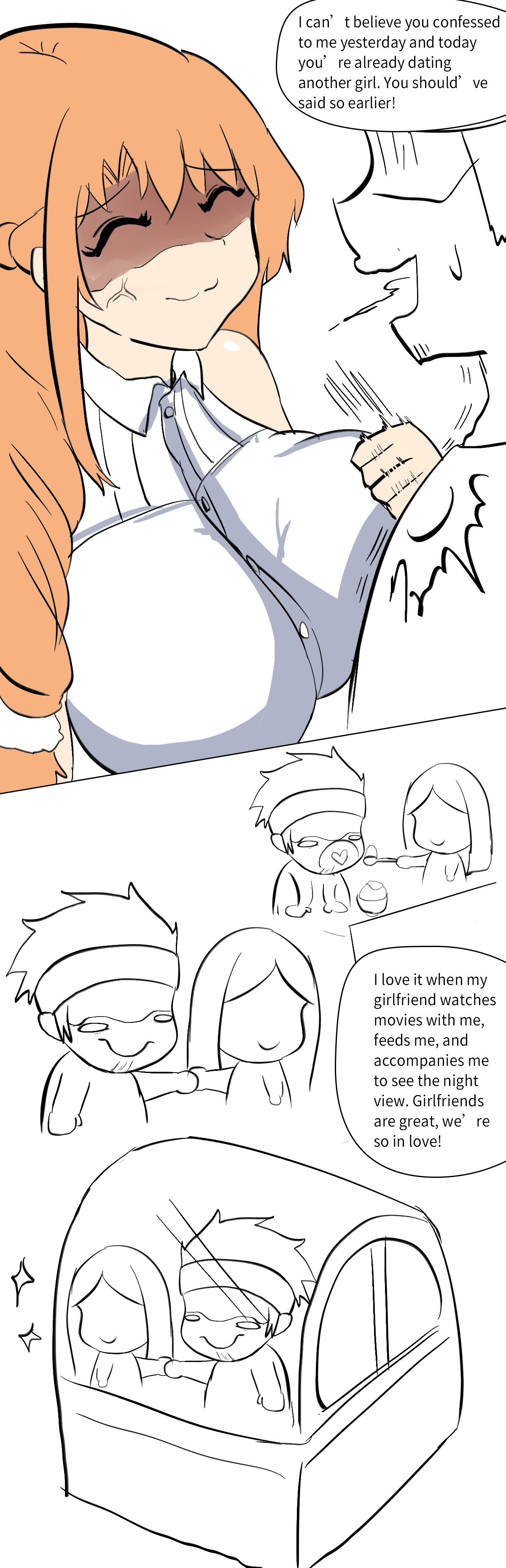 Asuna extra Bildnummer 10