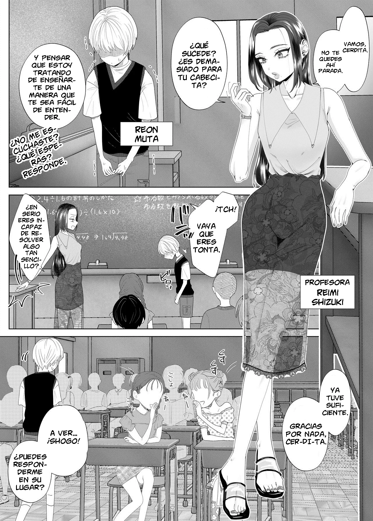 [ASK, (Serakichi.)] Entrenando a una Horrible Profesora usando una Aplicación de Hipnosis hasta Convertirla en una Esclava 이미지 번호 4