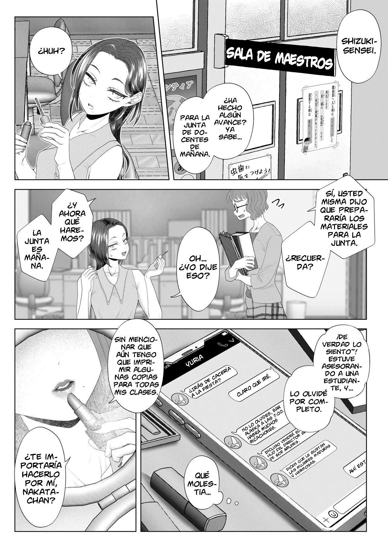 [ASK, (Serakichi.)] Entrenando a una Horrible Profesora usando una Aplicación de Hipnosis hasta Convertirla en una Esclava 이미지 번호 5