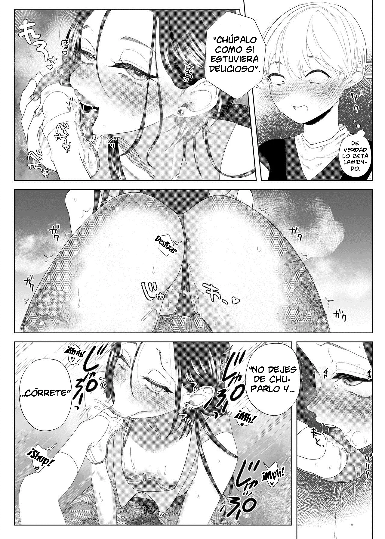 [ASK, (Serakichi.)] Entrenando a una Horrible Profesora usando una Aplicación de Hipnosis hasta Convertirla en una Esclava 이미지 번호 11