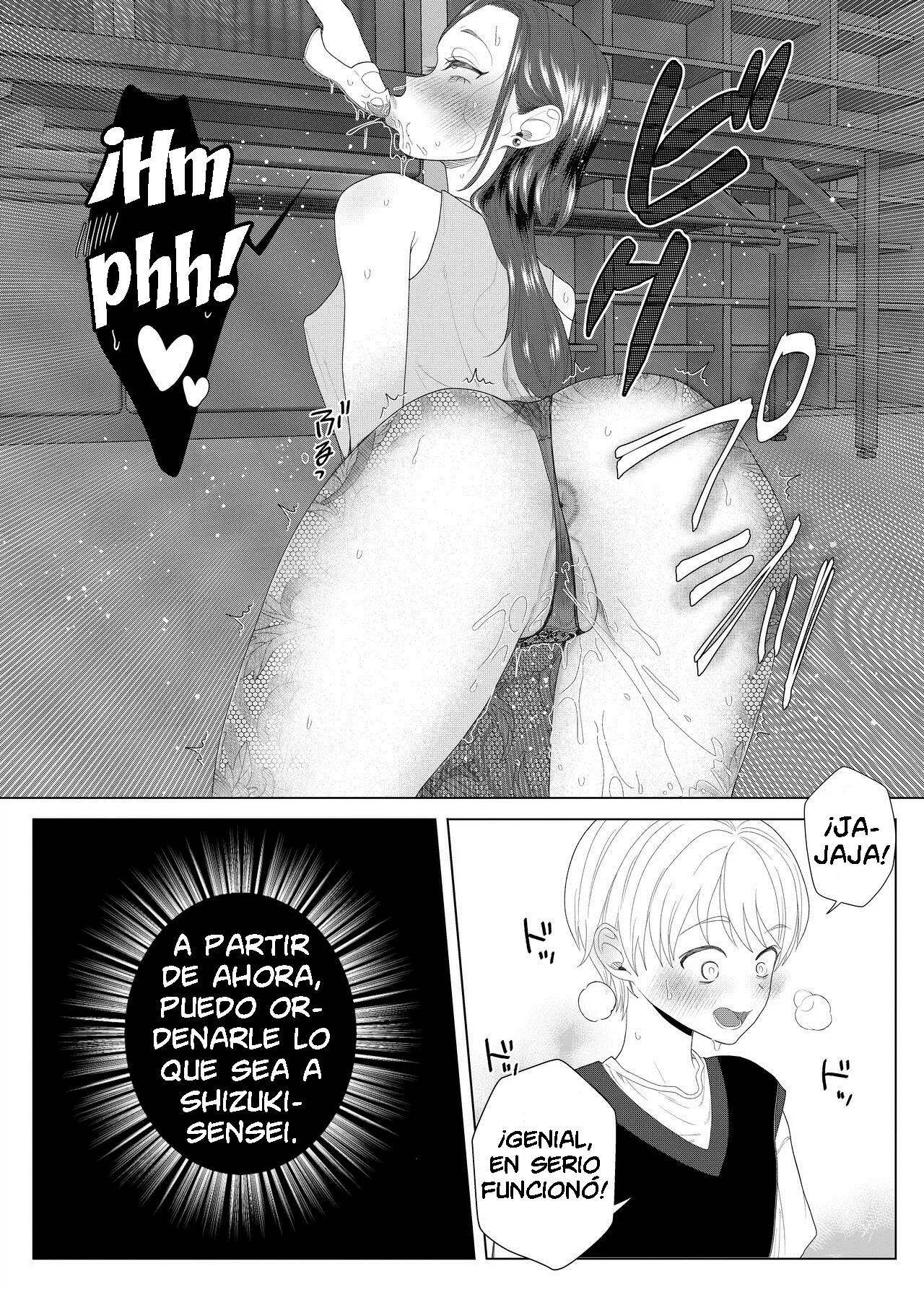 [ASK, (Serakichi.)] Entrenando a una Horrible Profesora usando una Aplicación de Hipnosis hasta Convertirla en una Esclava 이미지 번호 12