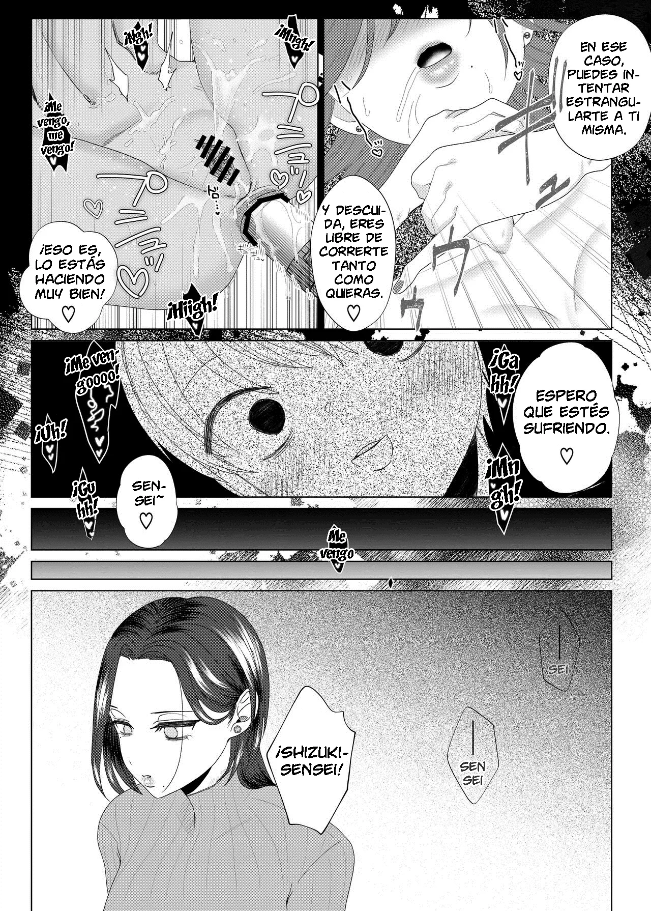 [ASK, (Serakichi.)] Entrenando a una Horrible Profesora usando una Aplicación de Hipnosis hasta Convertirla en una Esclava 이미지 번호 24