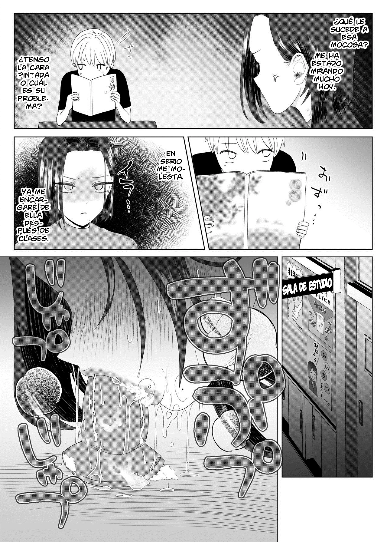 [ASK, (Serakichi.)] Entrenando a una Horrible Profesora usando una Aplicación de Hipnosis hasta Convertirla en una Esclava 이미지 번호 26