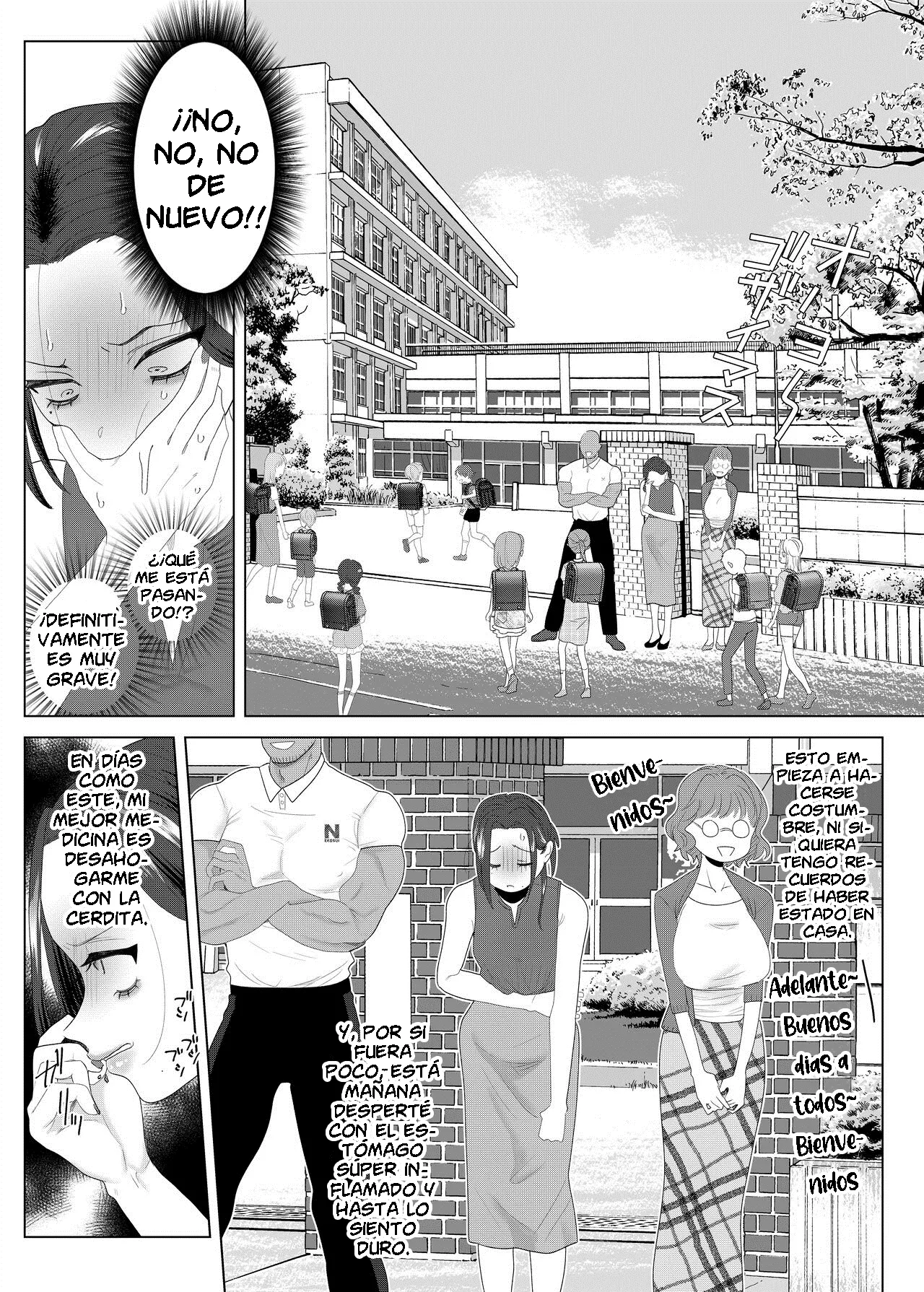 [ASK, (Serakichi.)] Entrenando a una Horrible Profesora usando una Aplicación de Hipnosis hasta Convertirla en una Esclava 이미지 번호 41