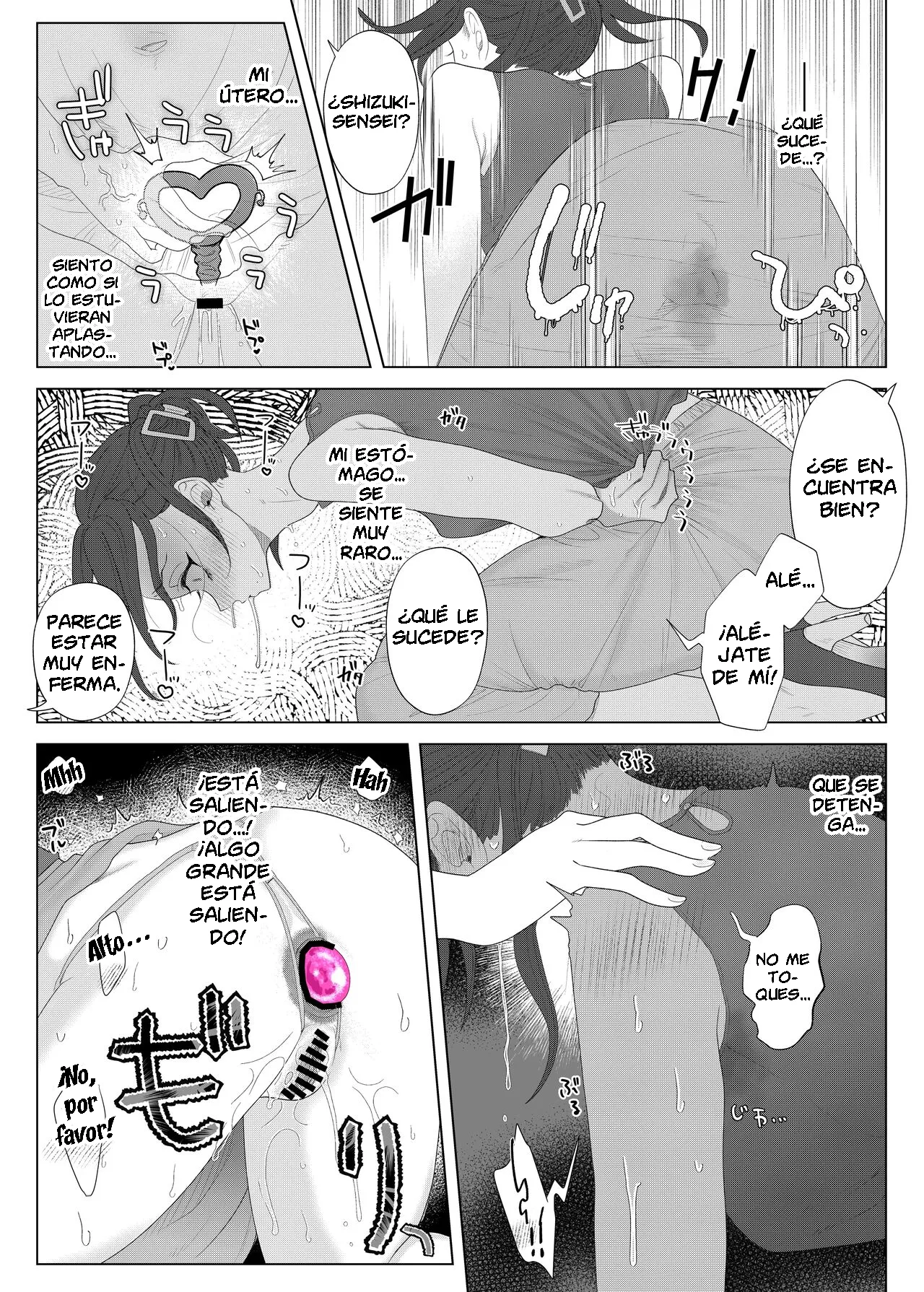 [ASK, (Serakichi.)] Entrenando a una Horrible Profesora usando una Aplicación de Hipnosis hasta Convertirla en una Esclava 이미지 번호 43