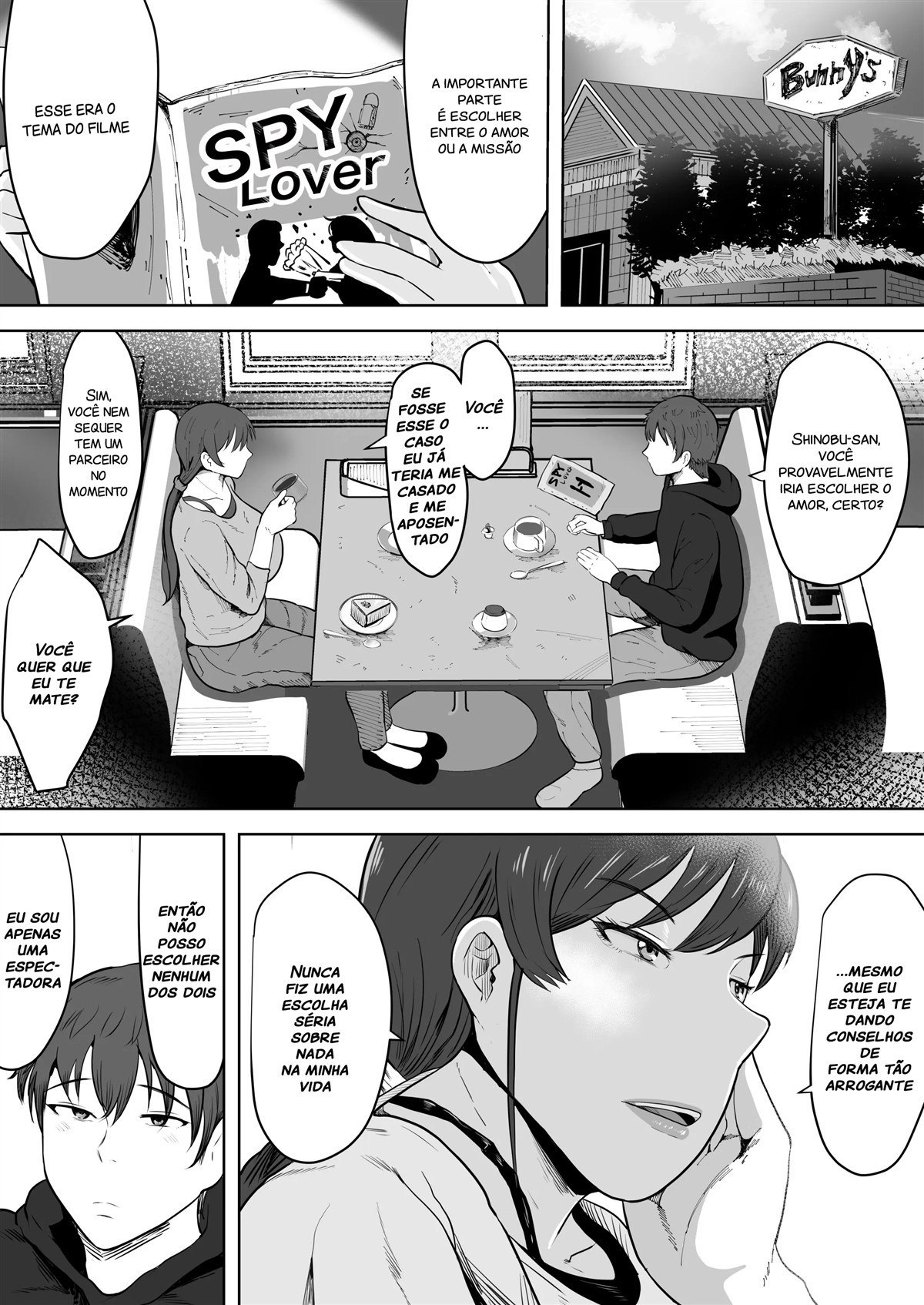 [NF-Freak (Si-man)] Hoken no Sensei Shinobu, 37 Sai, K-Cup ~Sei ni Mezameta Toshima no Mesu~ [Portuguese-BR] 图片编号 11