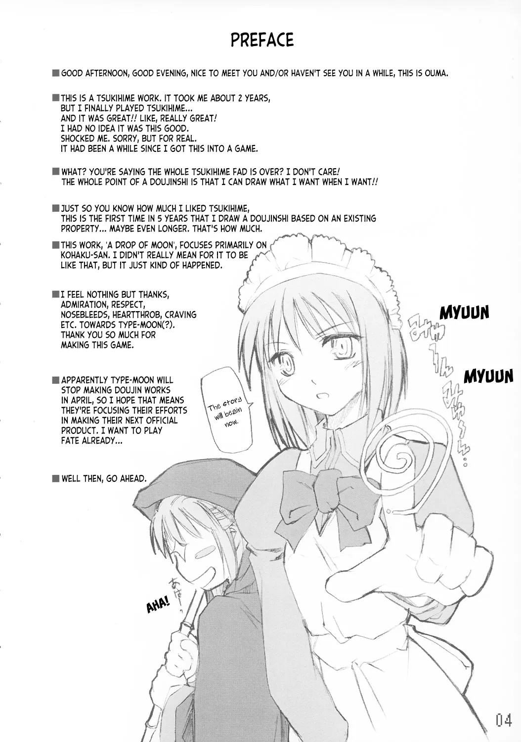 (CR33) [Shimoyakedou (Ouma Tokiichi)] Tsuki no Shizuku (Tsukihime) [English] [ianuela] image number 3