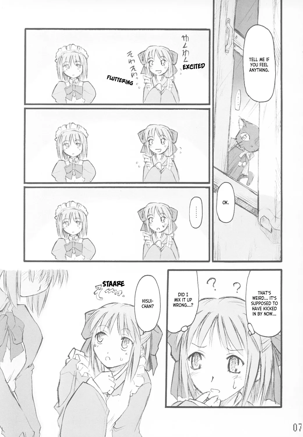 (CR33) [Shimoyakedou (Ouma Tokiichi)] Tsuki no Shizuku (Tsukihime) [English] [ianuela] image number 6