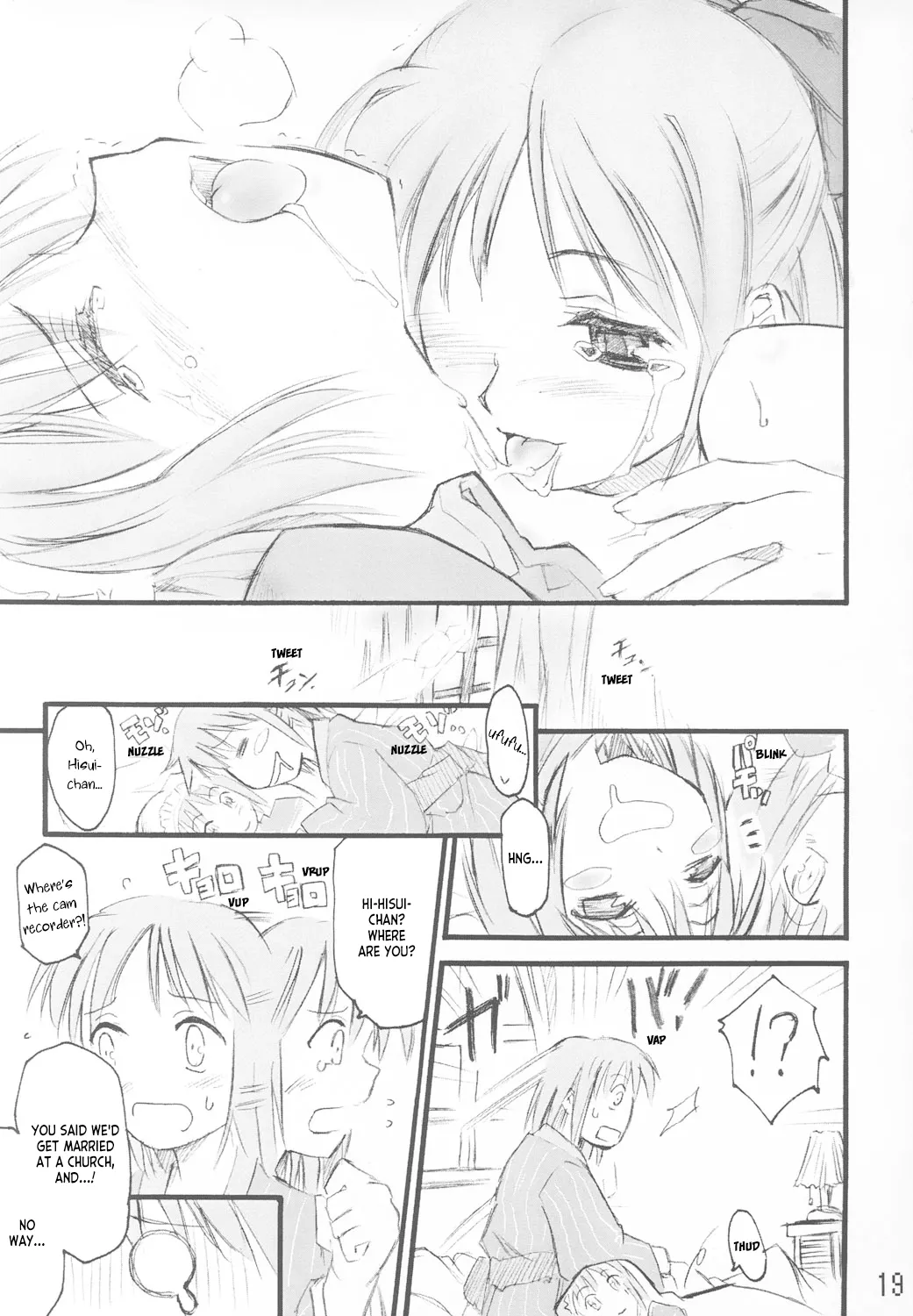 (CR33) [Shimoyakedou (Ouma Tokiichi)] Tsuki no Shizuku (Tsukihime) [English] [ianuela] image number 18