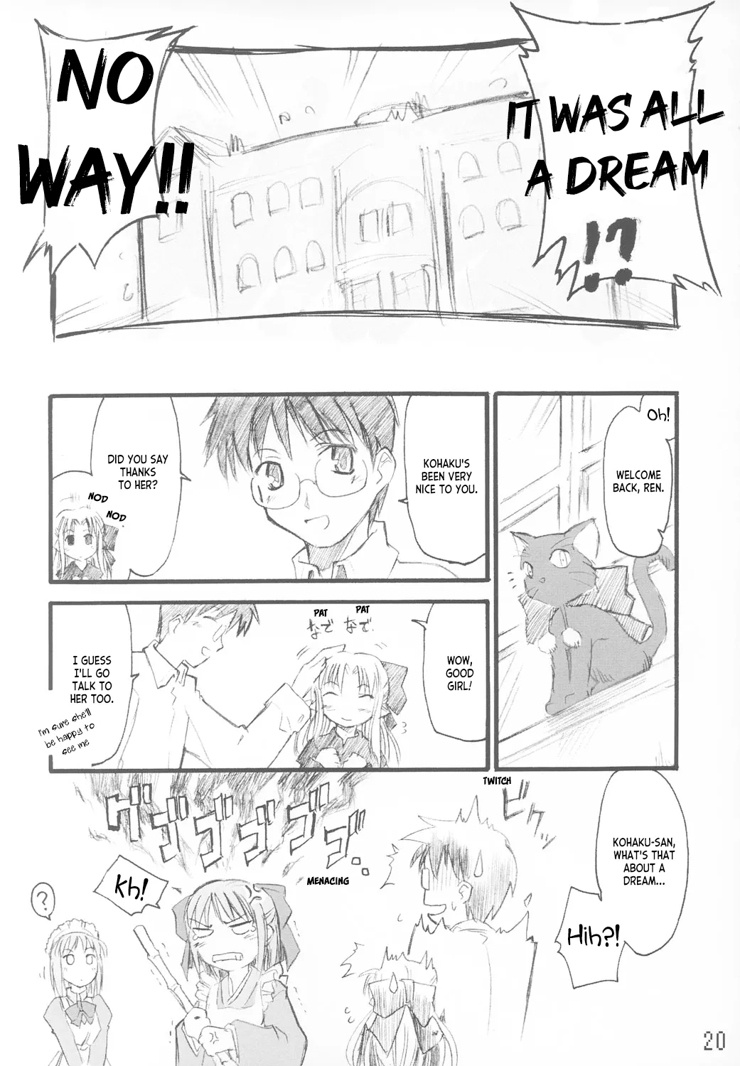 (CR33) [Shimoyakedou (Ouma Tokiichi)] Tsuki no Shizuku (Tsukihime) [English] [ianuela] image number 19