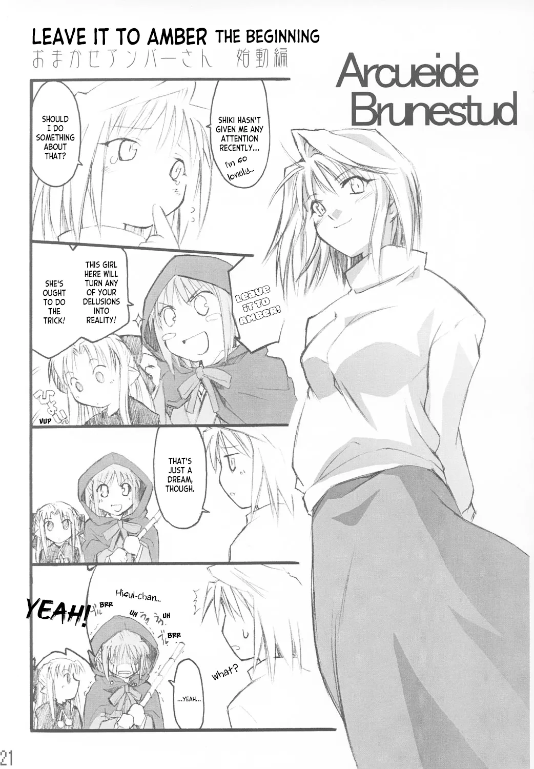 (CR33) [Shimoyakedou (Ouma Tokiichi)] Tsuki no Shizuku (Tsukihime) [English] [ianuela] image number 20