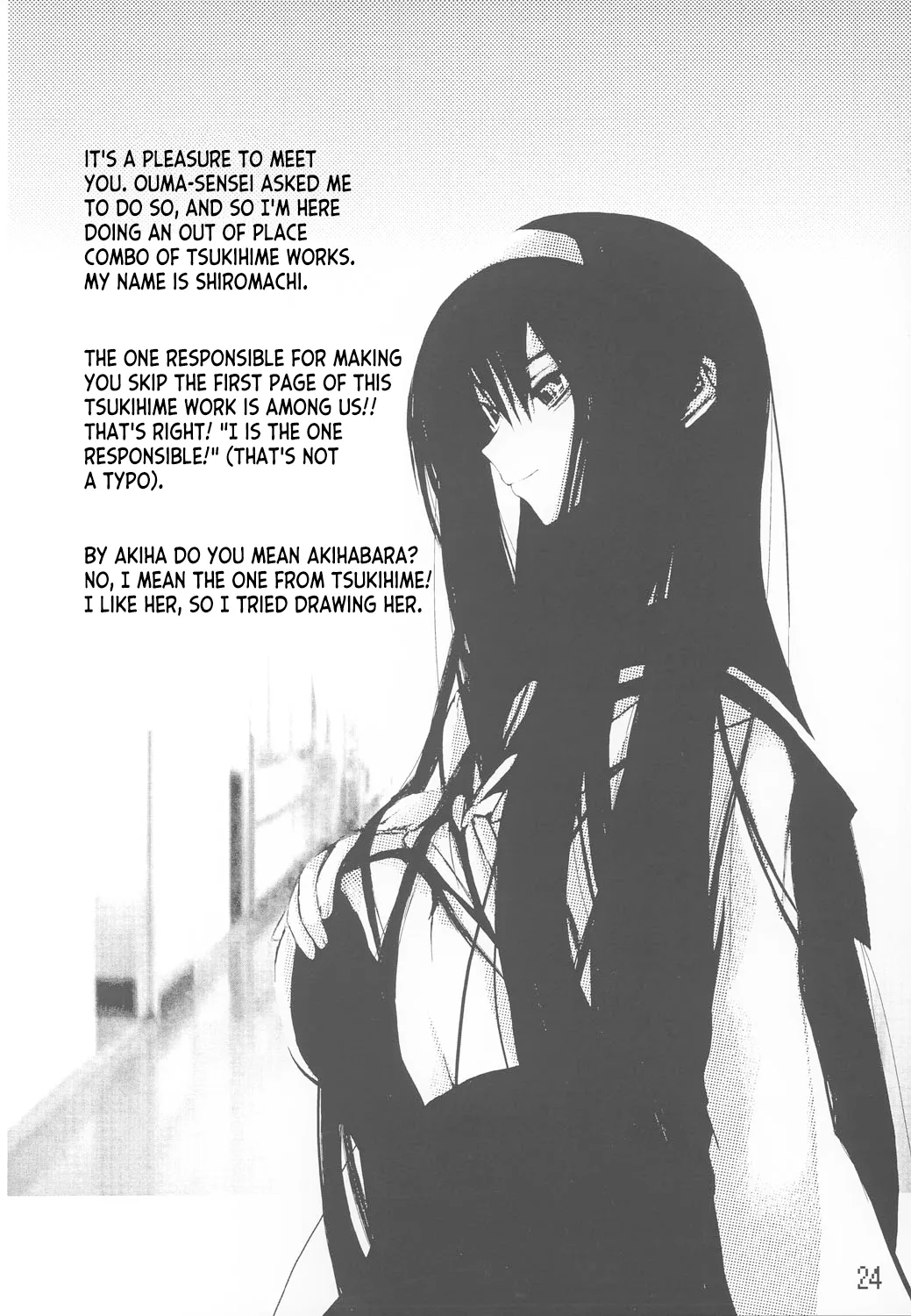 (CR33) [Shimoyakedou (Ouma Tokiichi)] Tsuki no Shizuku (Tsukihime) [English] [ianuela] image number 23
