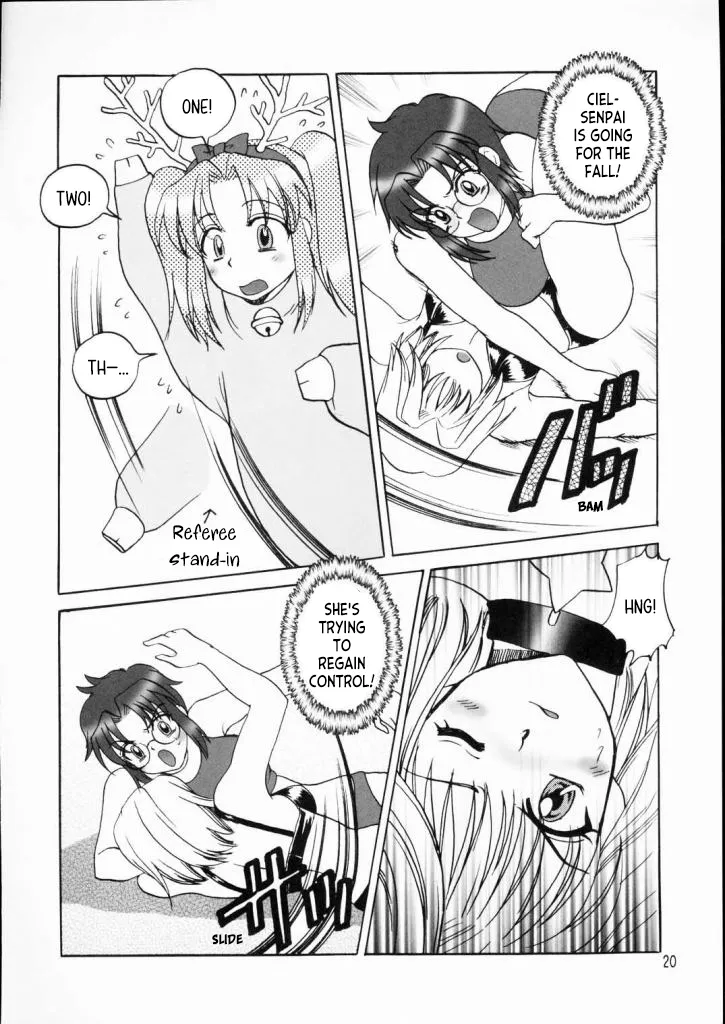 (C65) [Ojou no Yokushitsu (AYA)] PRINCESS FIGHT (Tsukihime) [English] [ianuela] 图片编号 19
