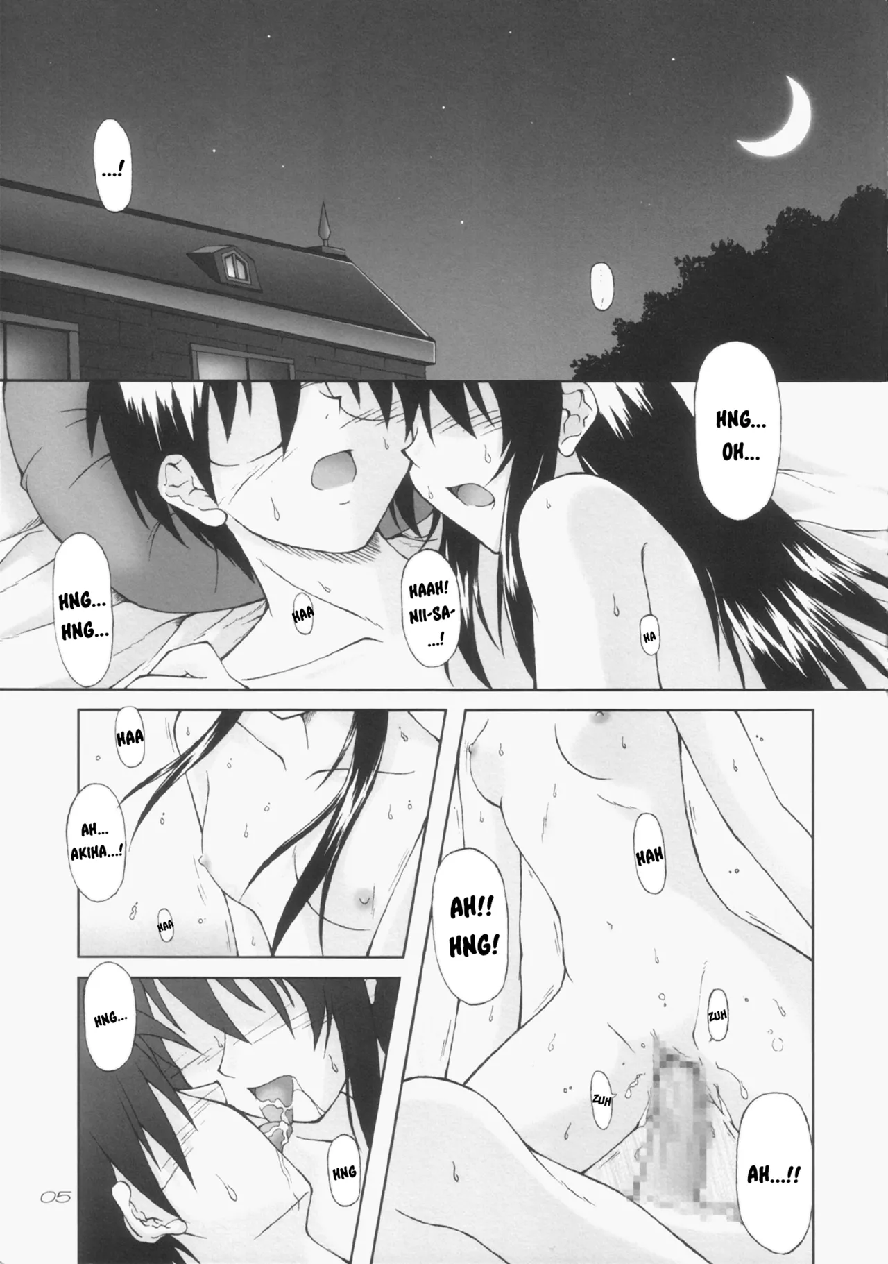 (C65) [SEITOKAISHITSU (Akimoto Dai)] Tsunagatteitai | I Want to be Connected (Tsukihime) [English] [ianuela] image number 4