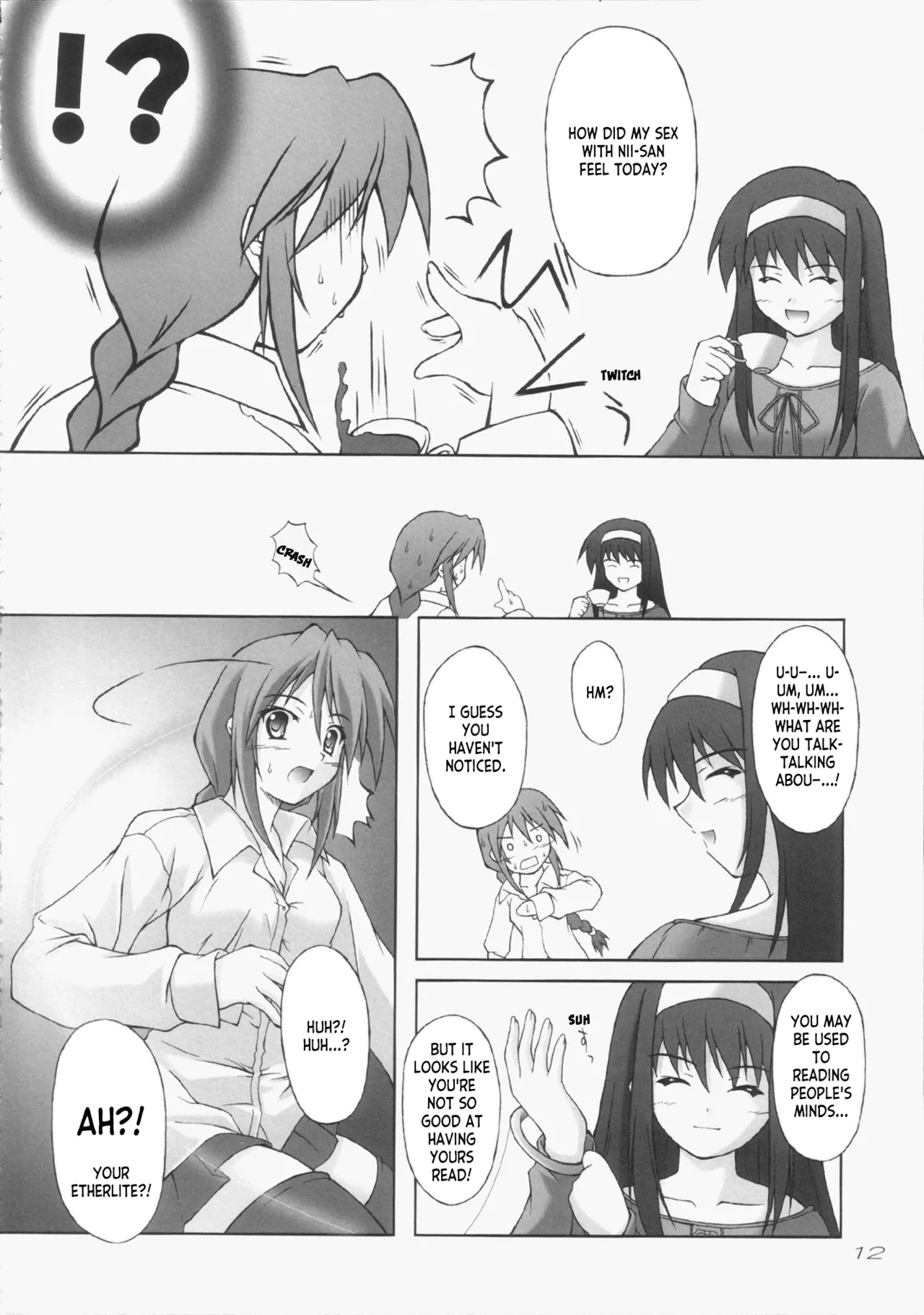 (C65) [SEITOKAISHITSU (Akimoto Dai)] Tsunagatteitai | I Want to be Connected (Tsukihime) [English] [ianuela] image number 11