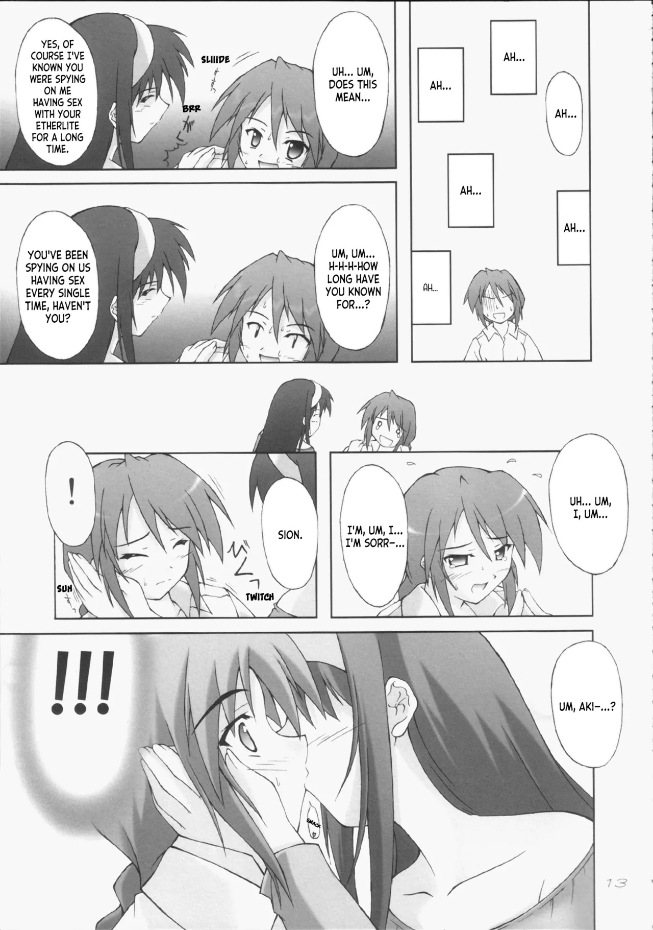 (C65) [SEITOKAISHITSU (Akimoto Dai)] Tsunagatteitai | I Want to be Connected (Tsukihime) [English] [ianuela] image number 12