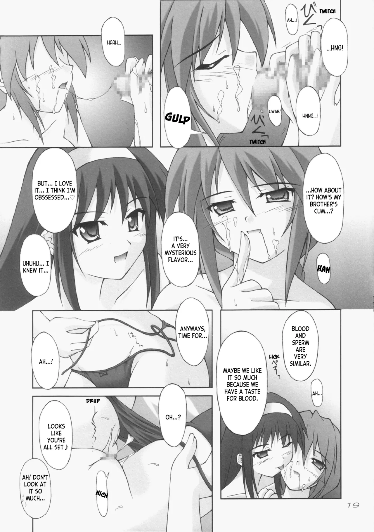 (C65) [SEITOKAISHITSU (Akimoto Dai)] Tsunagatteitai | I Want to be Connected (Tsukihime) [English] [ianuela] image number 18