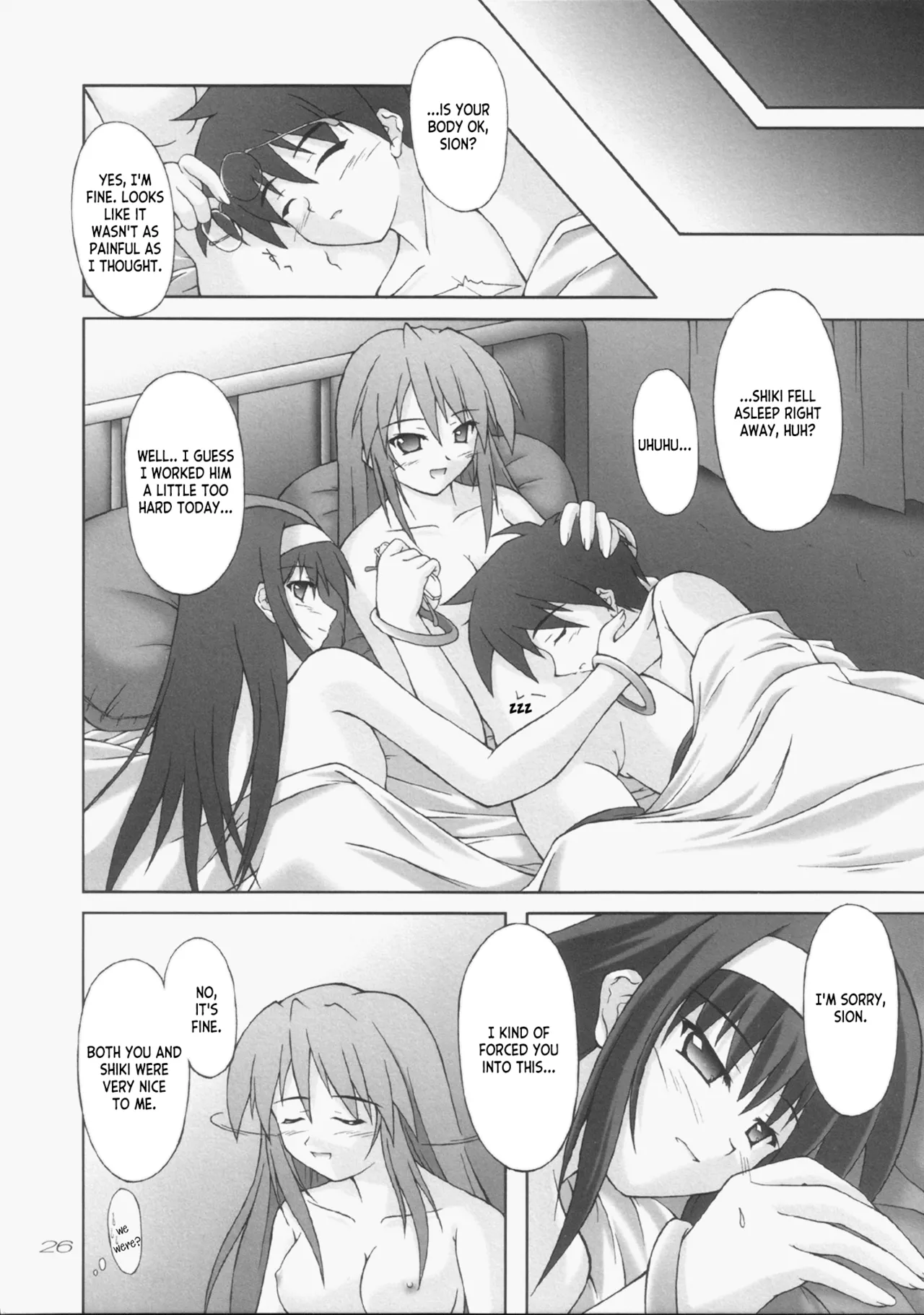 (C65) [SEITOKAISHITSU (Akimoto Dai)] Tsunagatteitai | I Want to be Connected (Tsukihime) [English] [ianuela] image number 25
