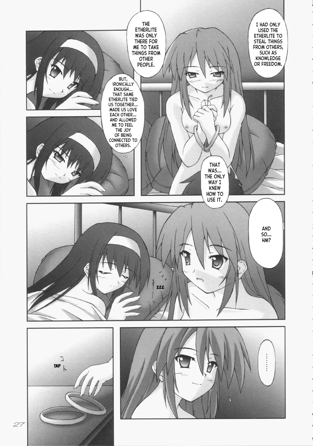 (C65) [SEITOKAISHITSU (Akimoto Dai)] Tsunagatteitai | I Want to be Connected (Tsukihime) [English] [ianuela] image number 26