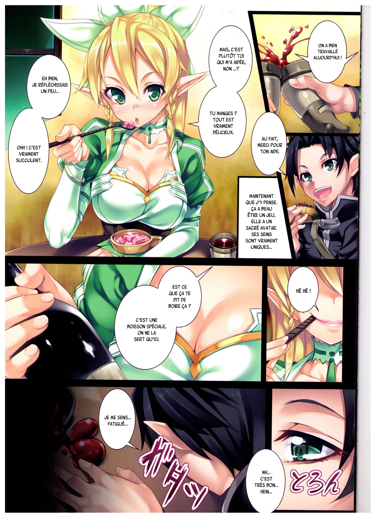 (C83) [LockerRoom (100 Yen Locker)] LR-03 (Sword Art Online) [French] {SAXtrad} 图片编号 2