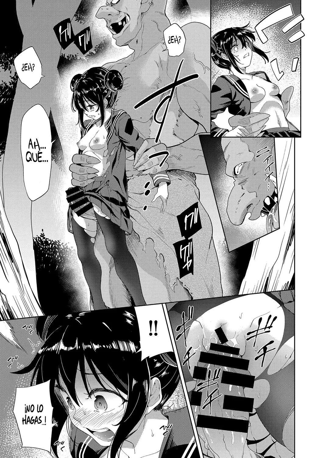 [Tetsuna] Isekai Teni! Goblin ni Haramibukuro to Shite Okasareru Hibi 1 | Siendo Violada por Duendes en un Mundo Diferente Cap. 1 [Spanish] [RobertoTH] 图片编号 25