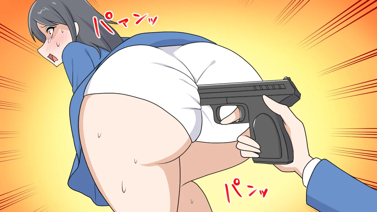 [Onna ni Yoru Onna e no Ryoujoku] Kōmon Shūgeki Jiken [Chinese] numero di immagine  25