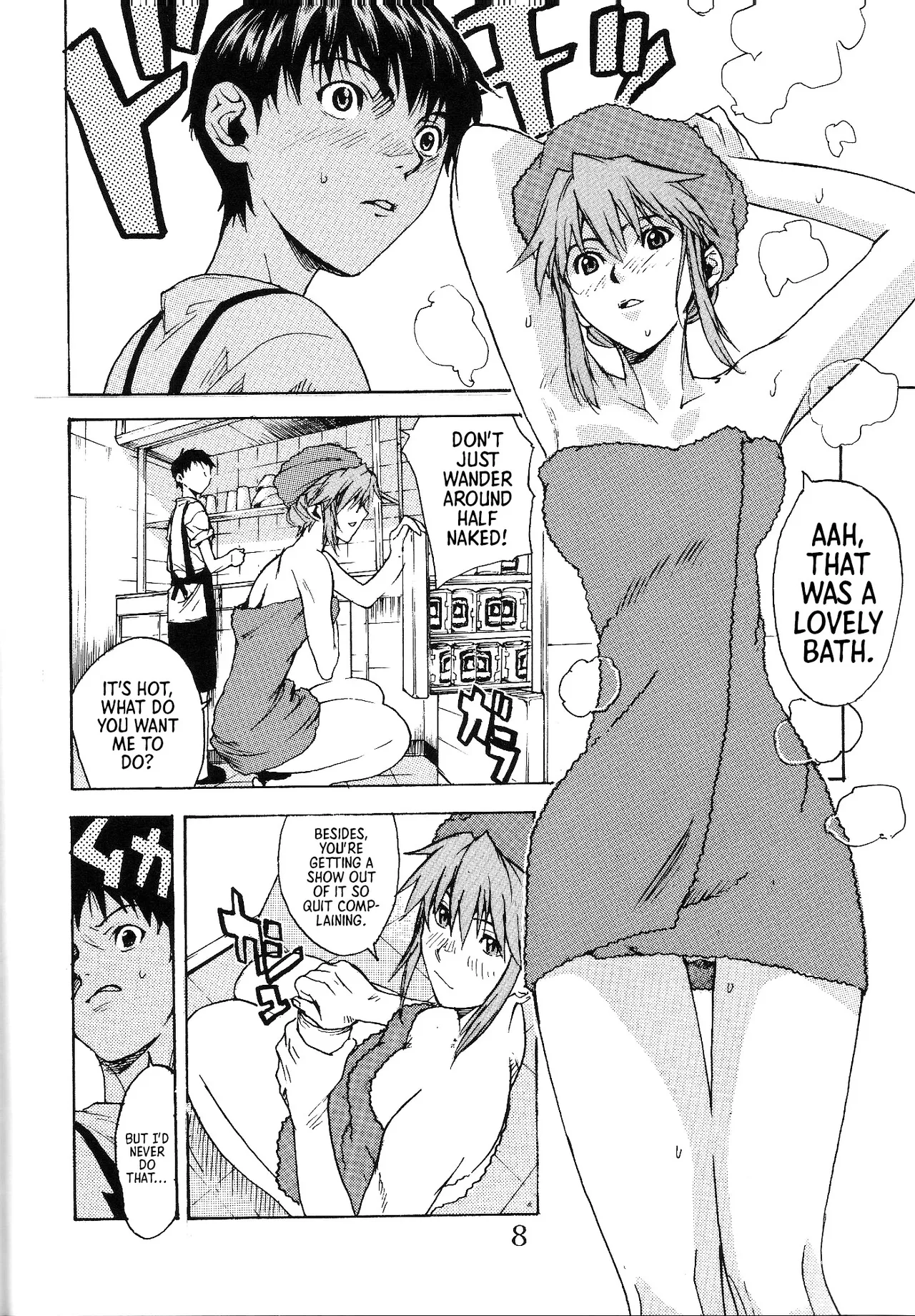 [SEVEN GODS!] SYNCHROCORD 2 (ENG) =TB= 이미지 번호 7