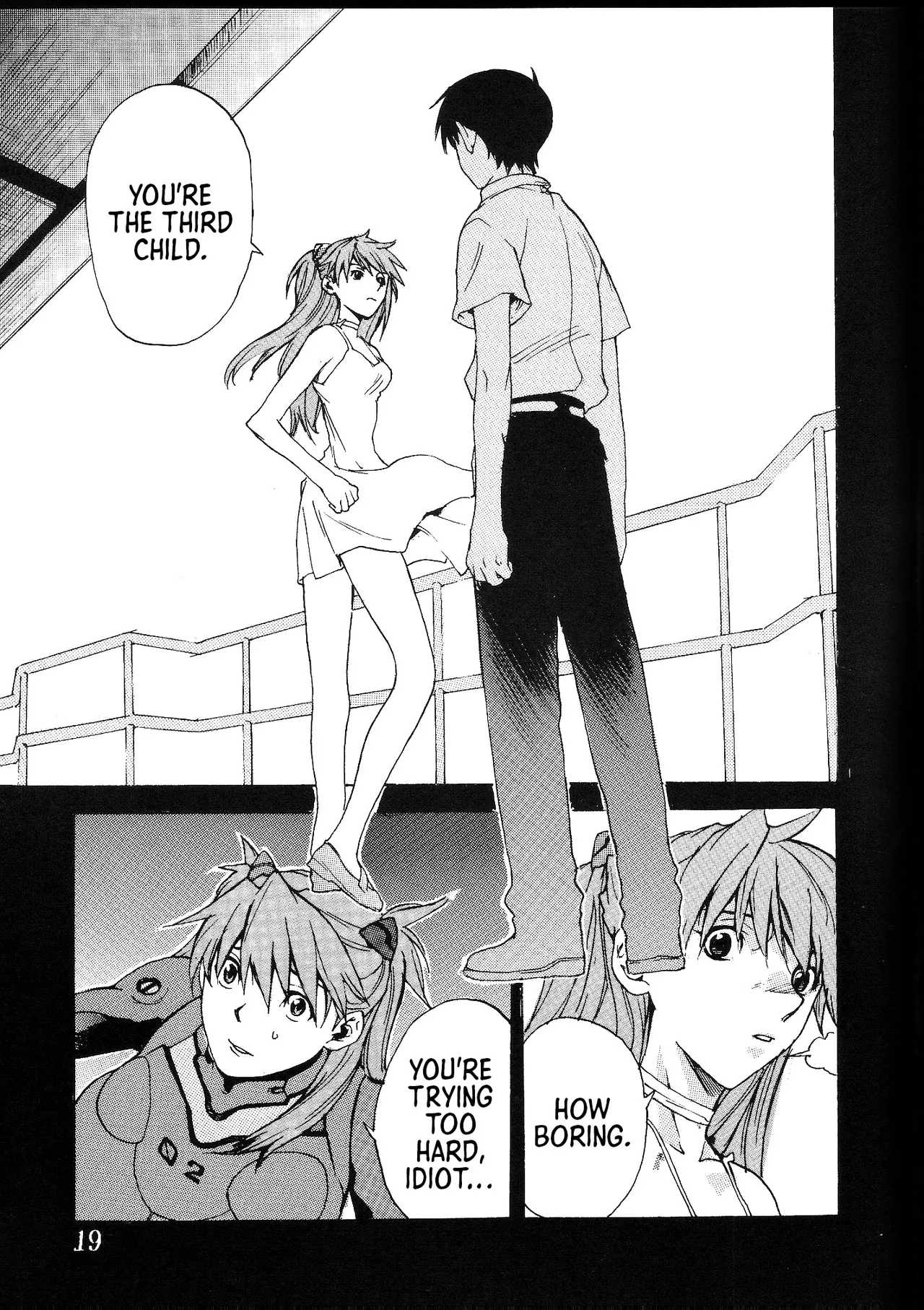 [SEVEN GODS!] SYNCHROCORD 2 (ENG) =TB= 이미지 번호 18