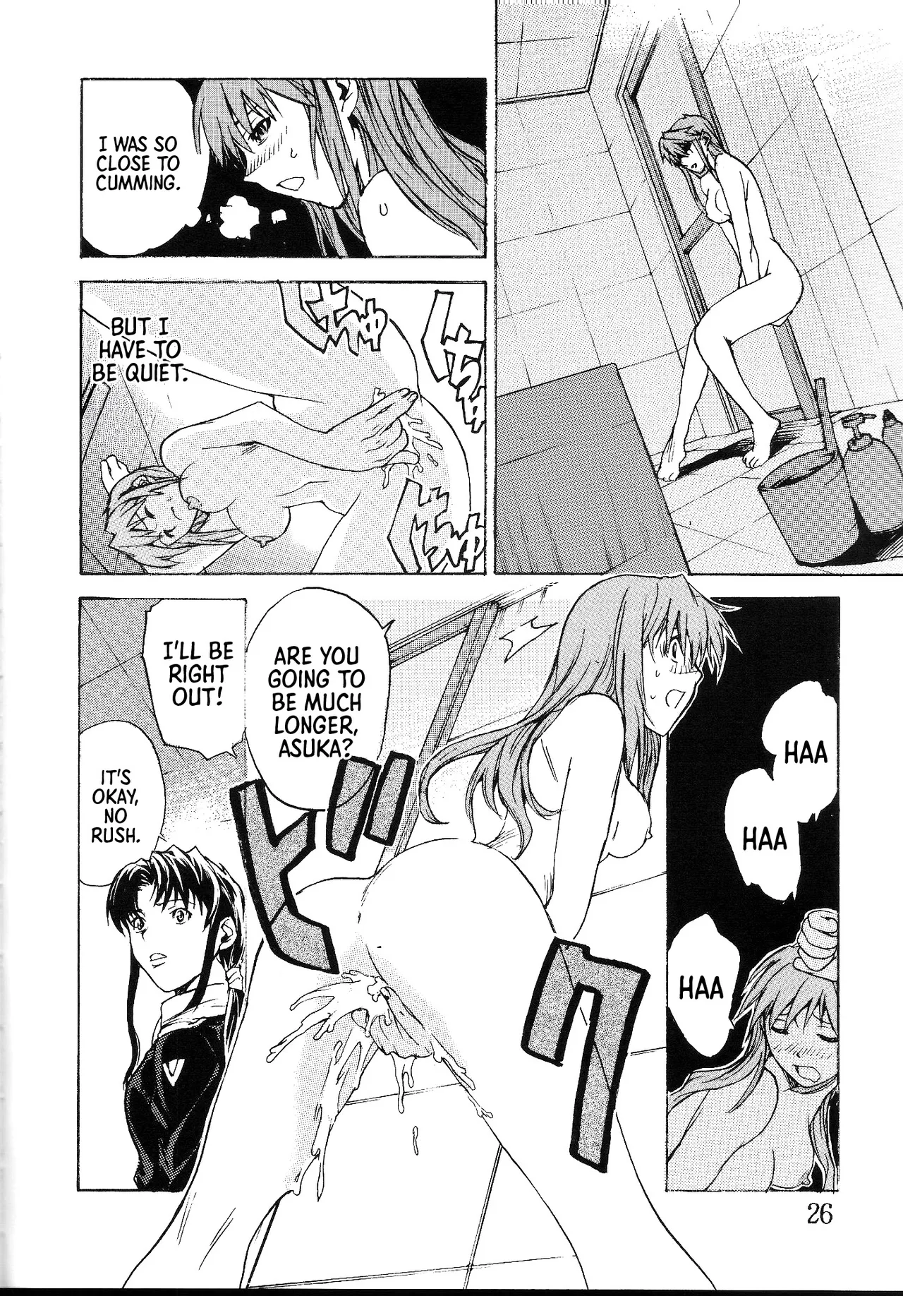 [SEVEN GODS!] SYNCHROCORD 2 (ENG) =TB= 이미지 번호 25