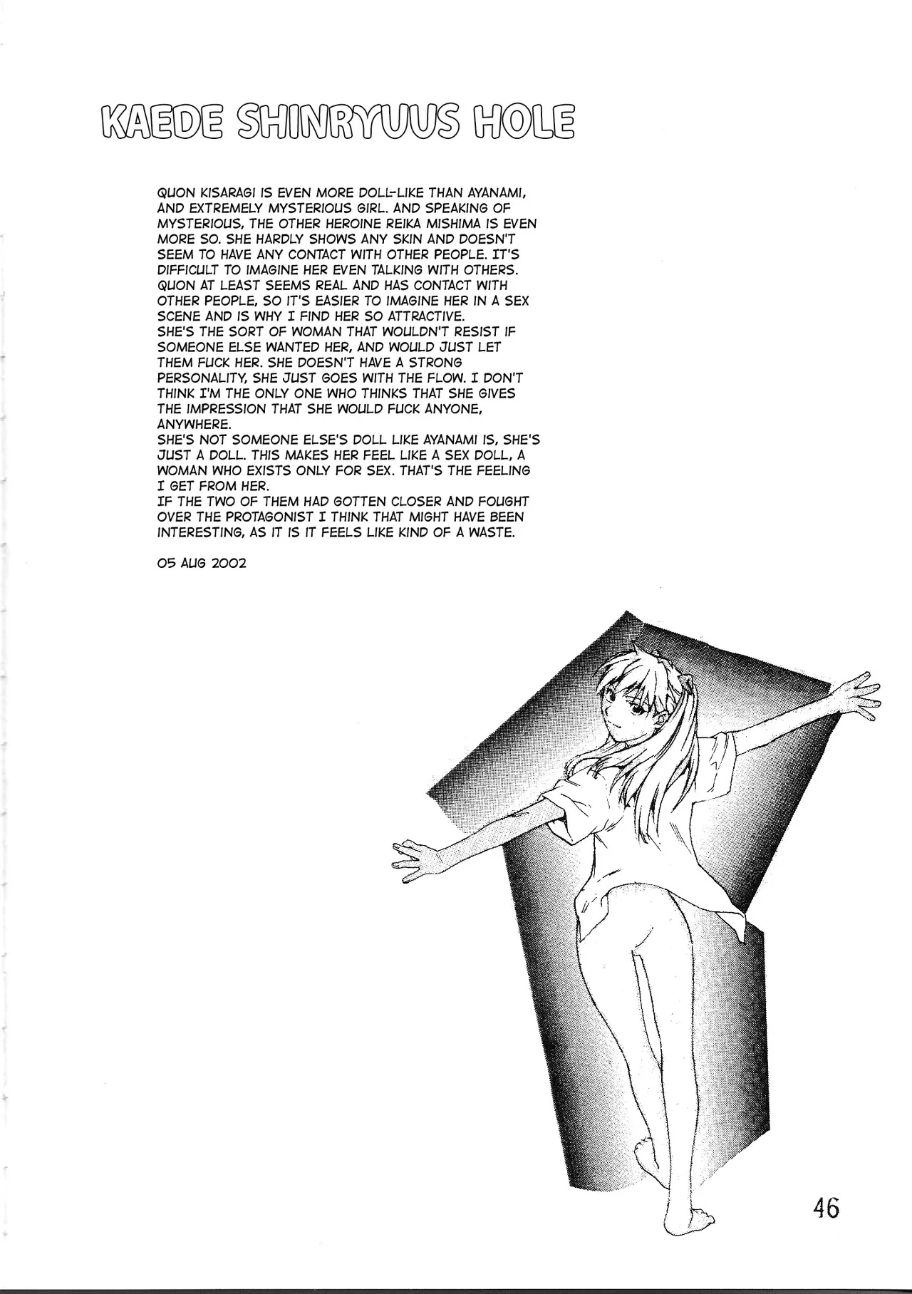 [SEVEN GODS!] SYNCHROCORD 2 (ENG) =TB= 이미지 번호 43