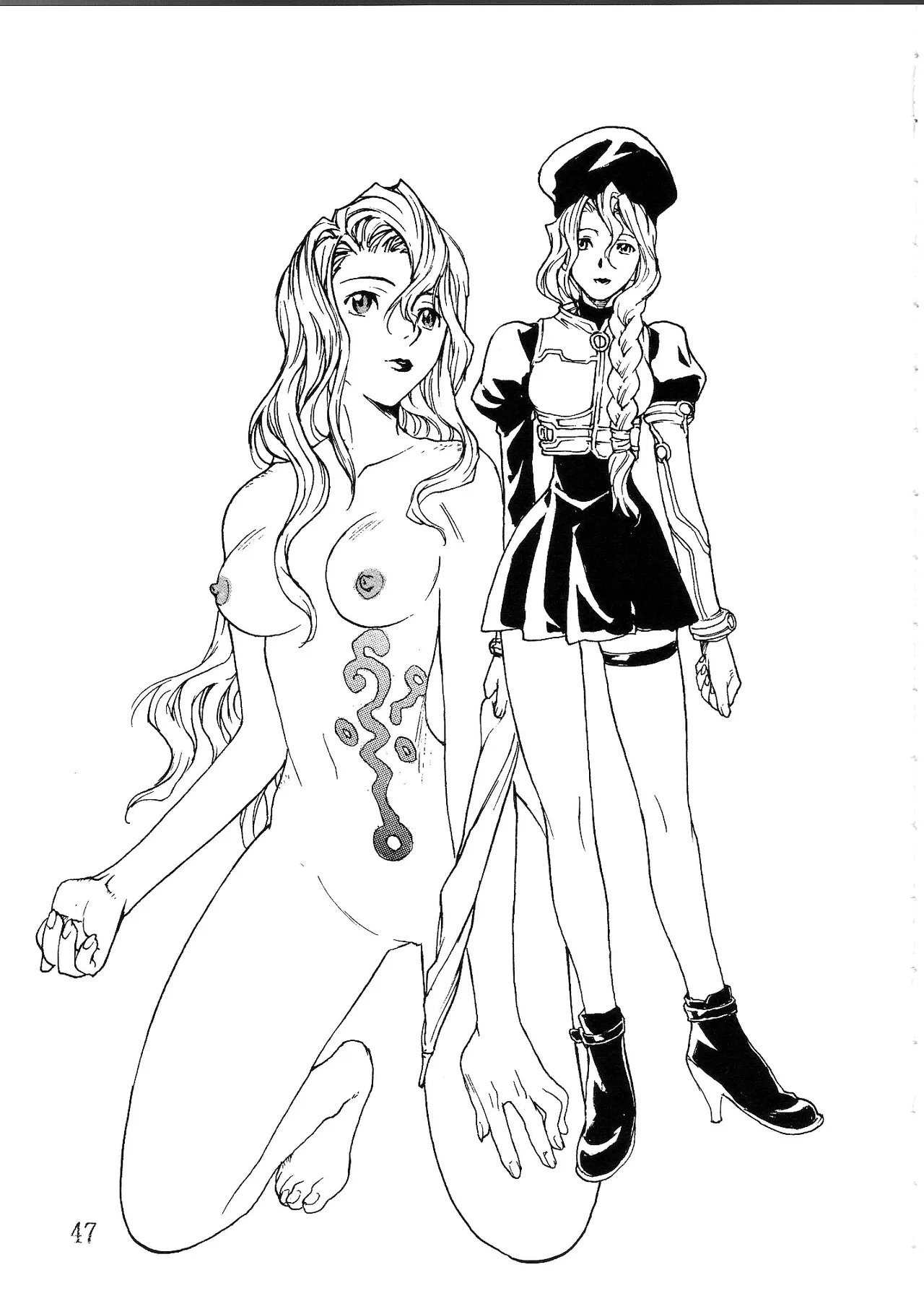 [SEVEN GODS!] SYNCHROCORD 2 (ENG) =TB= 이미지 번호 44