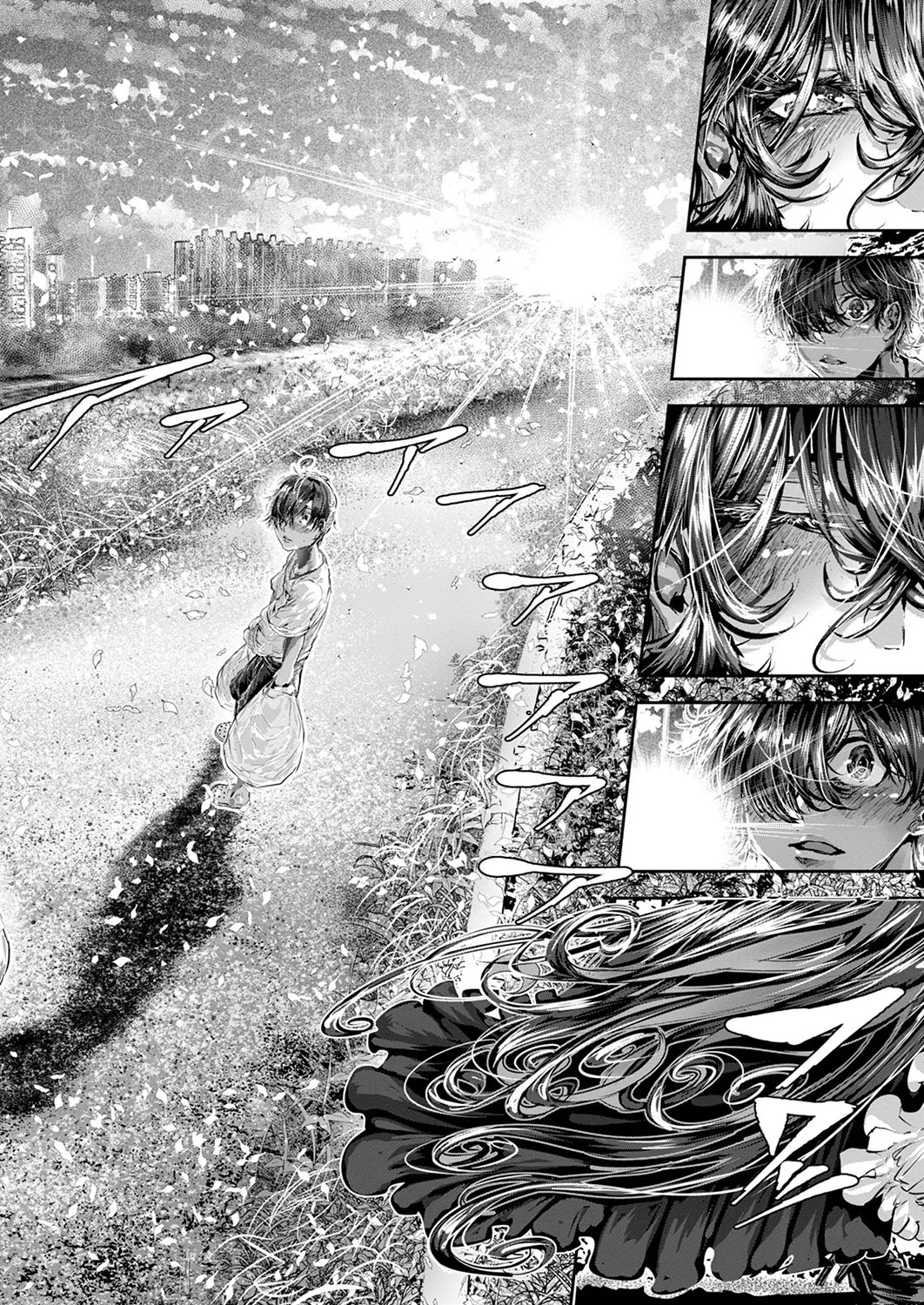 [Bota Mochito]マグロメイドがしこたまえっち！ 8eme image