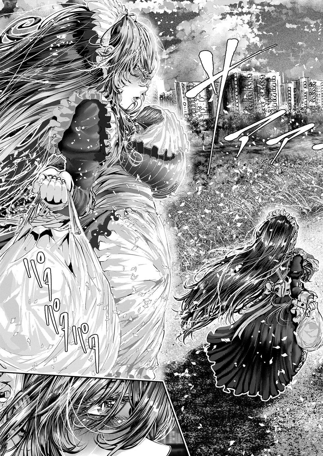 [Bota Mochito]マグロメイドがしこたまえっち！ 9eme image