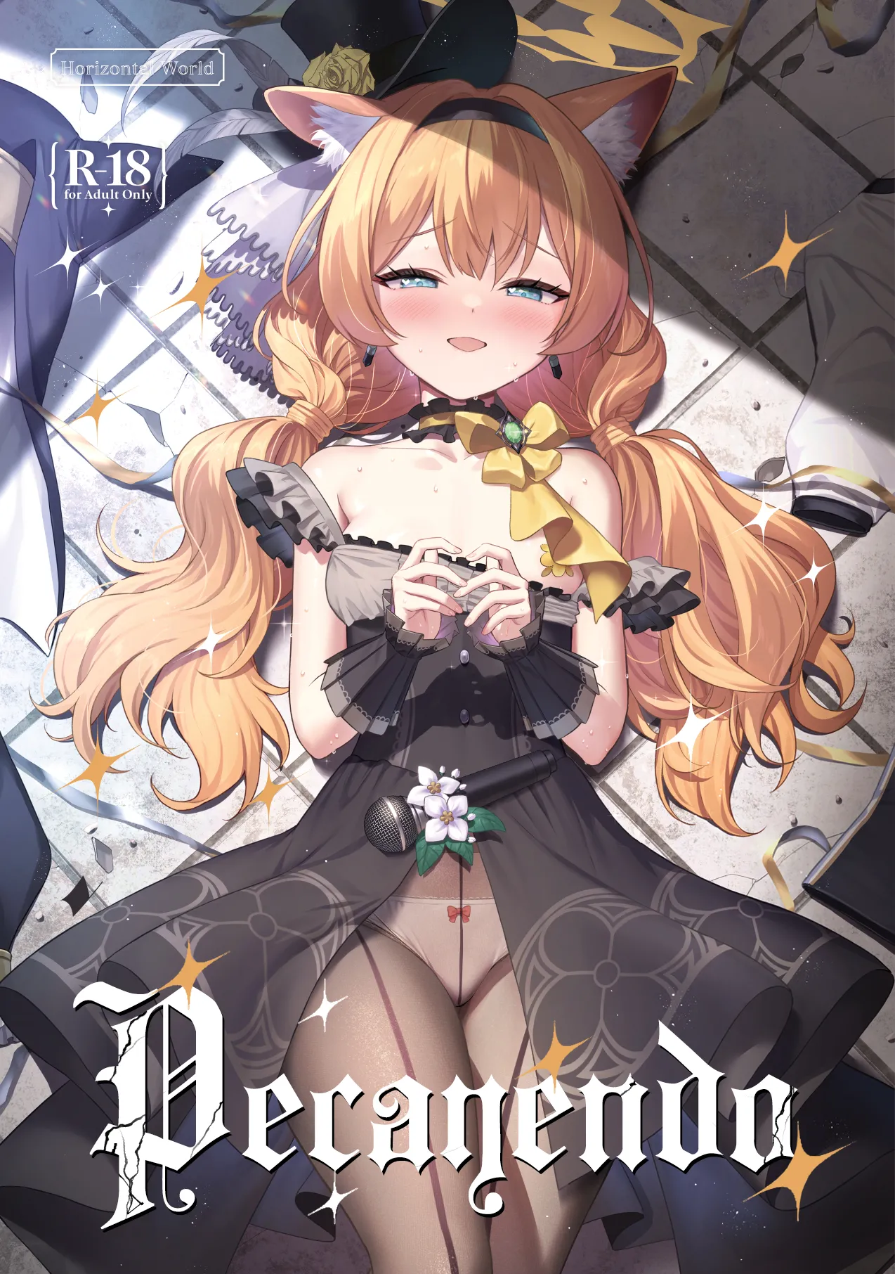 [Horizontal World (Matanonki)] Inaraku (Blue Archive) [Spanish] [Rakuen Translations] [Digital] 图片编号 1