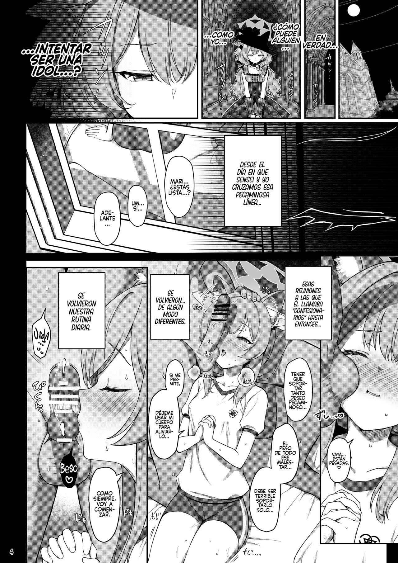 [Horizontal World (Matanonki)] Inaraku (Blue Archive) [Spanish] [Rakuen Translations] [Digital] 图片编号 3