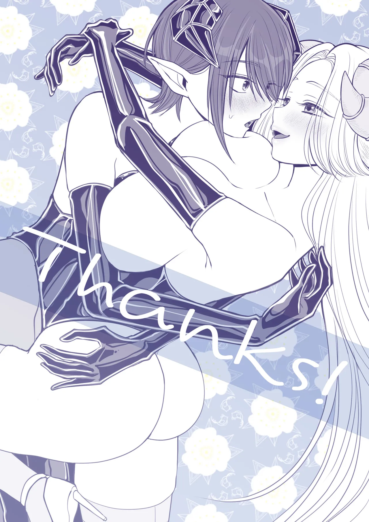 [U League (Yusuri)] Yuri de Succubus! 4 ~ Kimi ni shihai sa retai ~ [Digital] numero di immagine  84