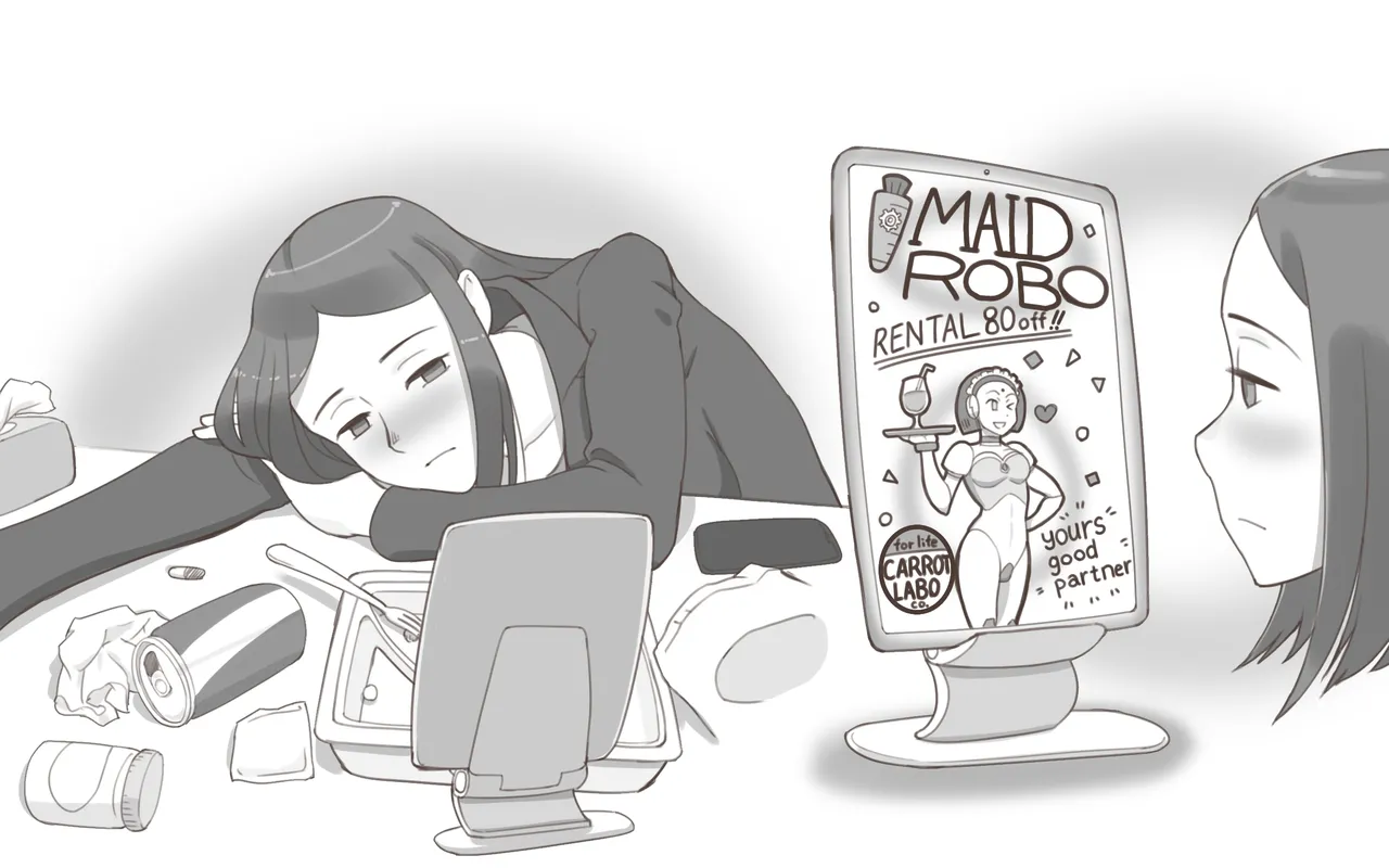 [pink-noise] Metarikkurabu 〜 andoroido no koibito [Digital] 85eme image