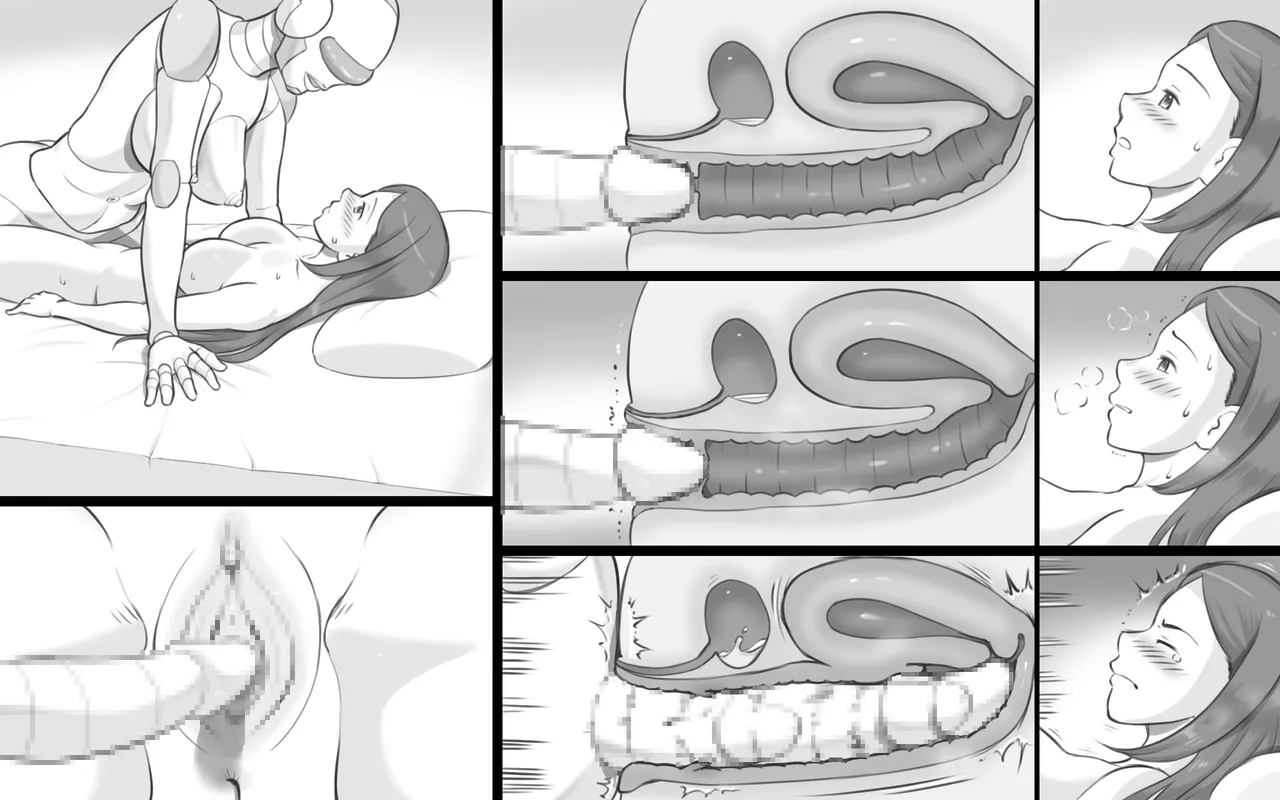 [pink-noise] Metarikkurabu 〜 andoroido no koibito [Digital] 114eme image