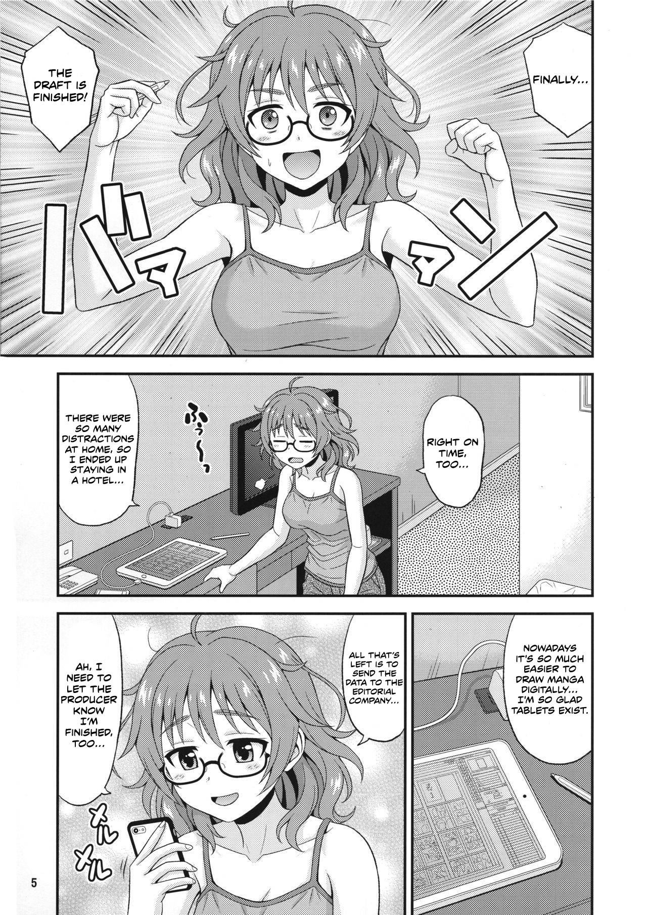 (COMIC1☆11) [Junpuumanpandou (Hida Tatsuo)] Mandol Katsudou Nisshi Ni 2 | Life Journal of a Mangaka 2 (THE IDOLM@STER CINDERELLA GIRLS) [English] image number 3