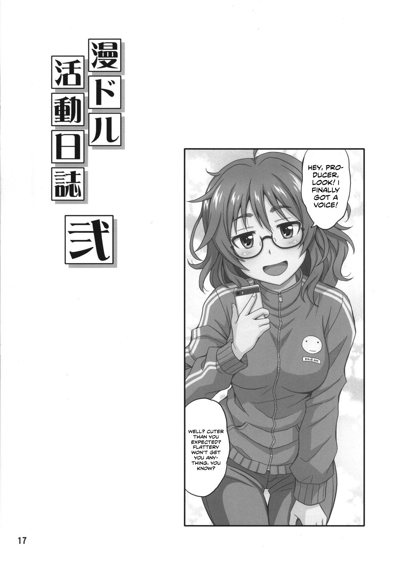 (COMIC1☆11) [Junpuumanpandou (Hida Tatsuo)] Mandol Katsudou Nisshi Ni 2 | Life Journal of a Mangaka 2 (THE IDOLM@STER CINDERELLA GIRLS) [English] image number 15