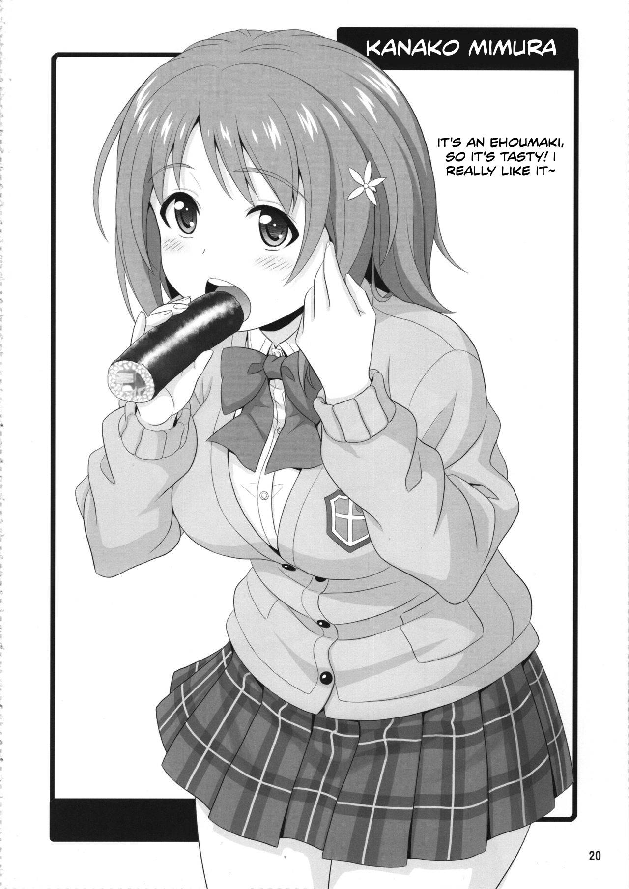 (COMIC1☆11) [Junpuumanpandou (Hida Tatsuo)] Mandol Katsudou Nisshi Ni 2 | Life Journal of a Mangaka 2 (THE IDOLM@STER CINDERELLA GIRLS) [English] image number 18