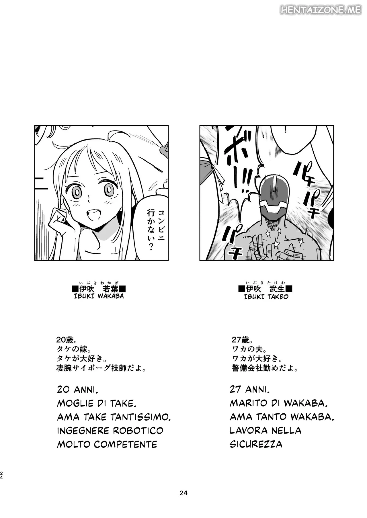 [VOLVOX (Kizaki)] Cyborg Otto to Namamiyome | Marito robot e moglie umana [Italian] image number 22