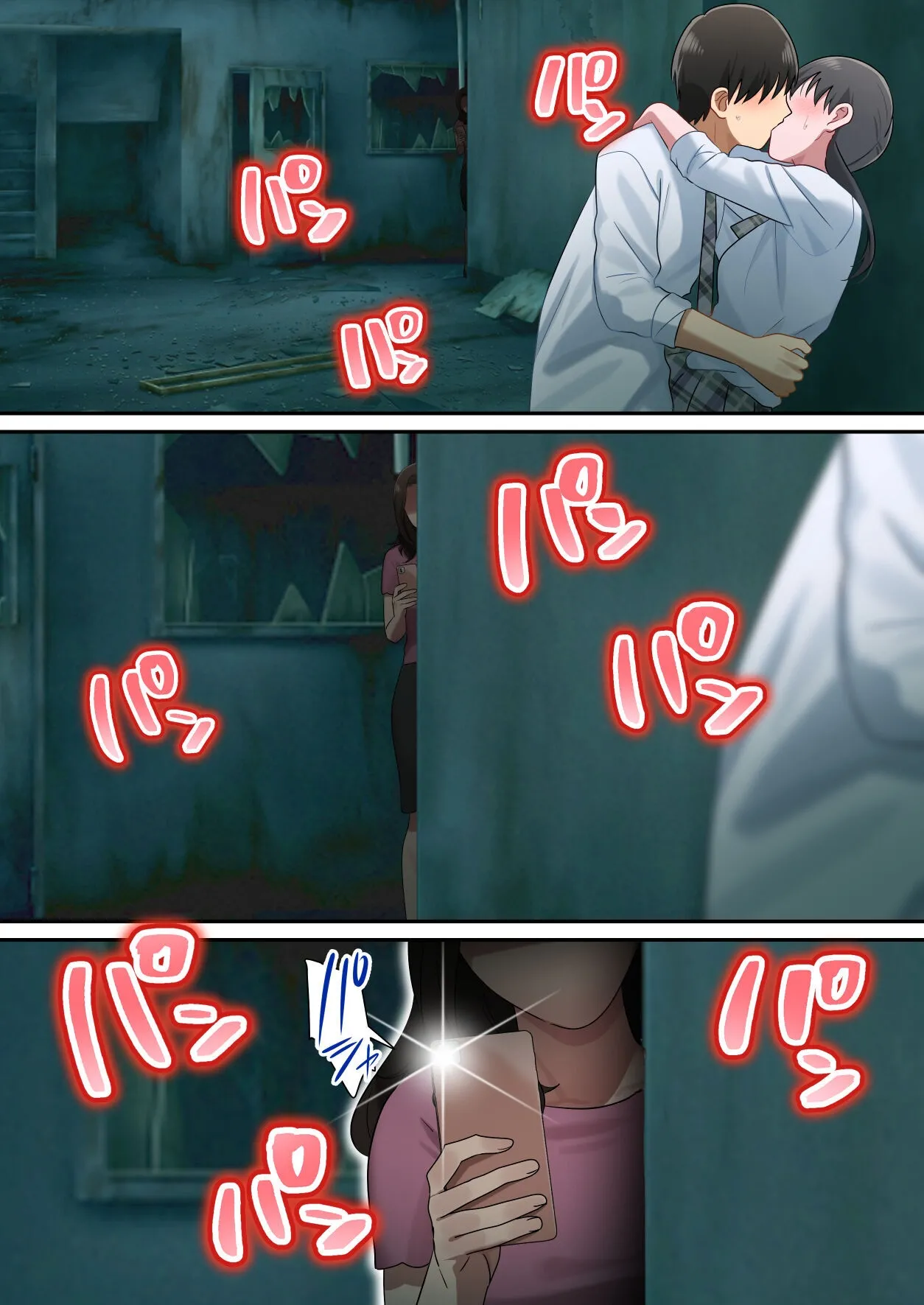 [Yuriko Club] Musuko o Dokusen Suru Haha | Мать, которая управляет своим сыном [Russian] [FirsSnake] numero di immagine  75