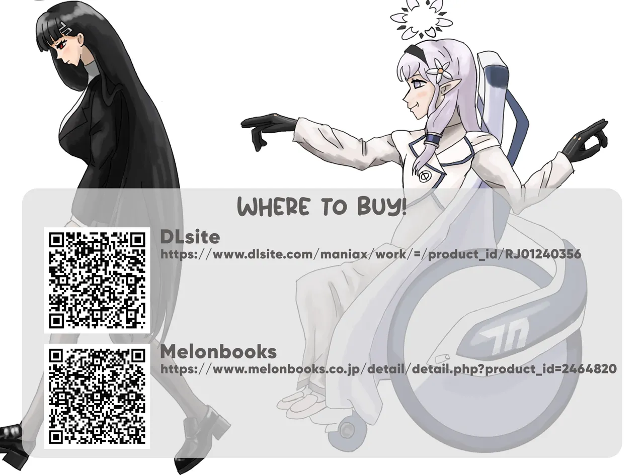 [Aoki Tsubasa (Shougun)] SAORIO Cruise (Blue Archive) [English] [Tea Party Scans] [Digital] 画像番号 27