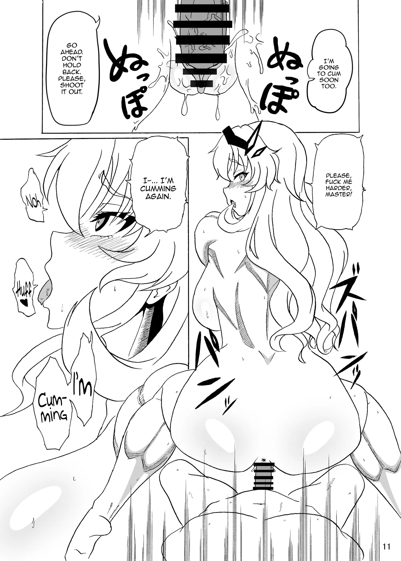 [9-mm Paraphilia Dan (Kajiyashiki Runse)] Barghest to Kinyoku Master | Barghest And The Abstinent Master (Fate/Grand Order) [English] {Doujins.com} [Digital] 이미지 번호 13