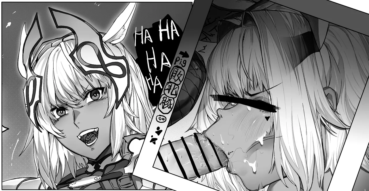 [Hiro潶] 《后街神灵》 Bildnummer 1